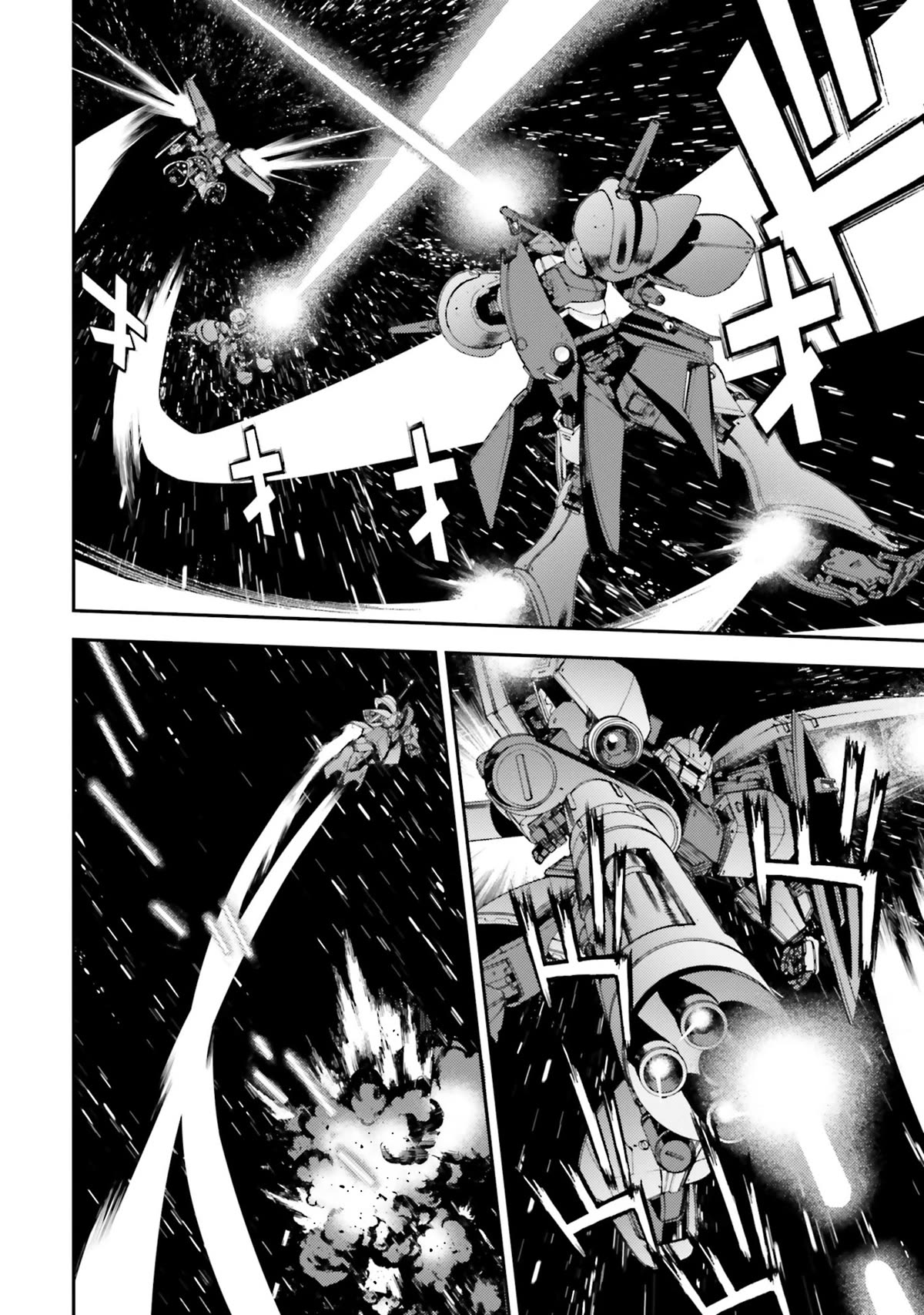 Kidou Senshi Gundam MSV-R: Johnny Ridden no Kikan Chapter 100 page 31 - Chapter 100: VERTEX