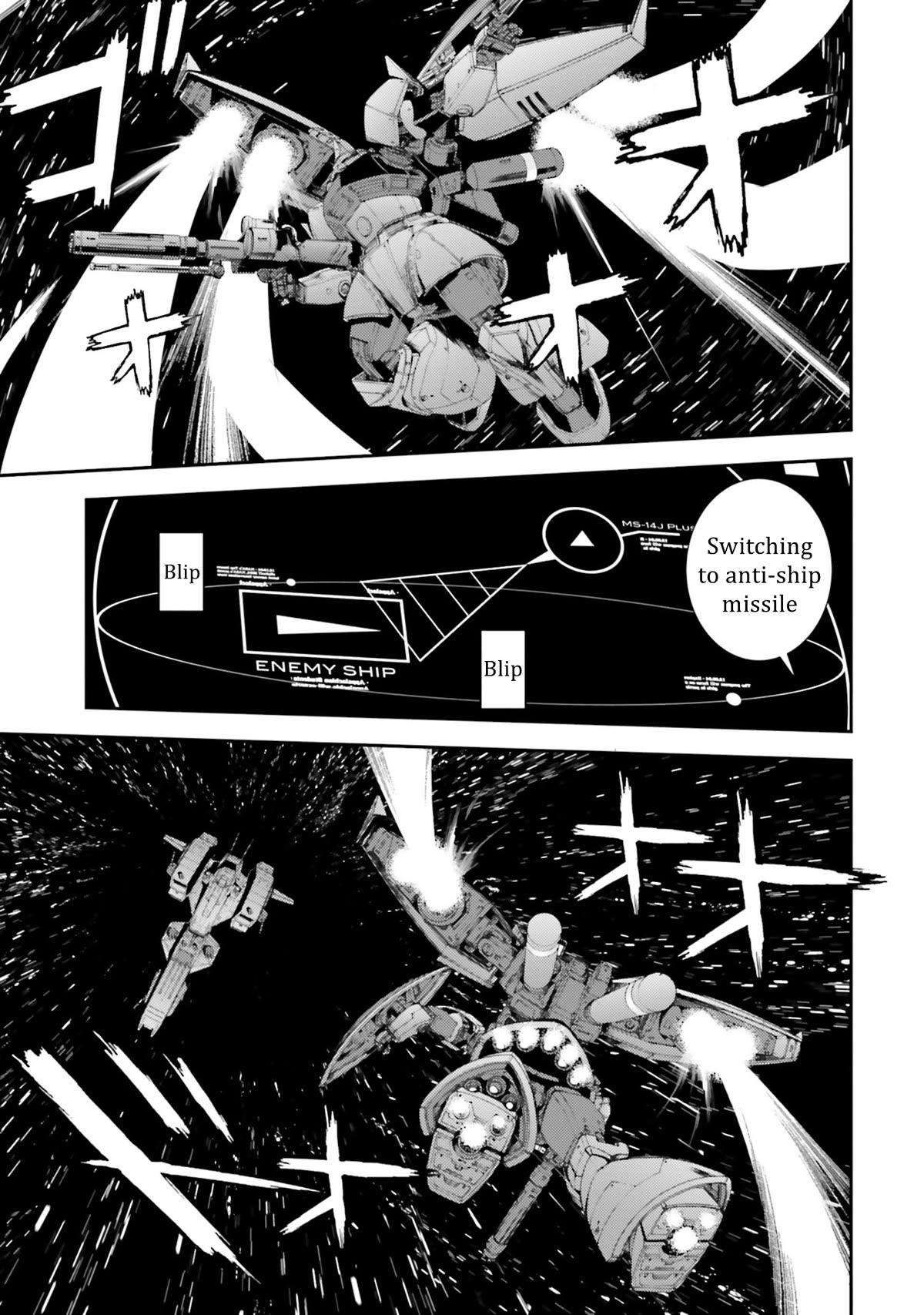 Kidou Senshi Gundam MSV-R: Johnny Ridden no Kikan Chapter 100 page 32 - Chapter 100: VERTEX