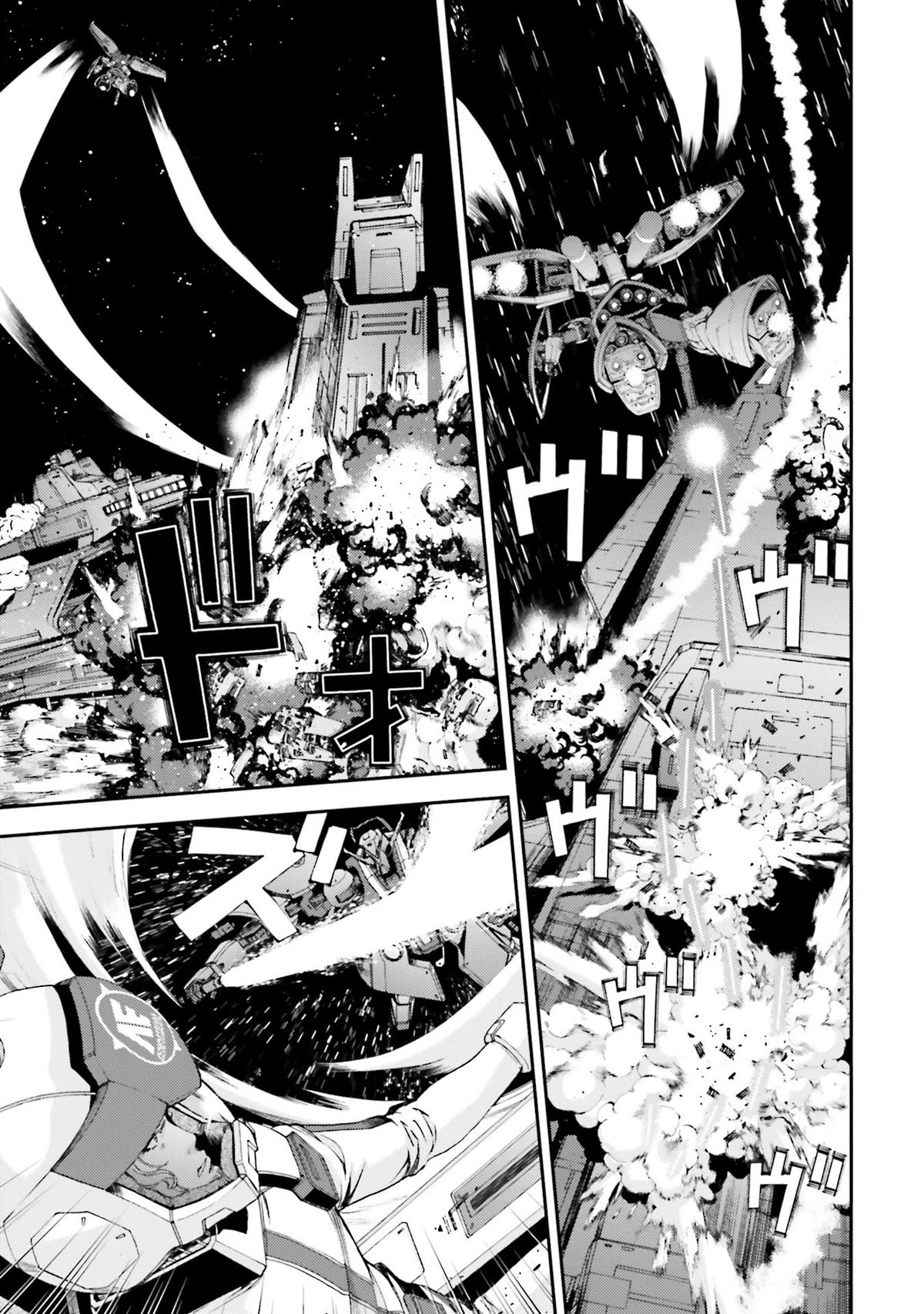 Kidou Senshi Gundam MSV-R: Johnny Ridden no Kikan Chapter 100 page 34 - Chapter 100: VERTEX