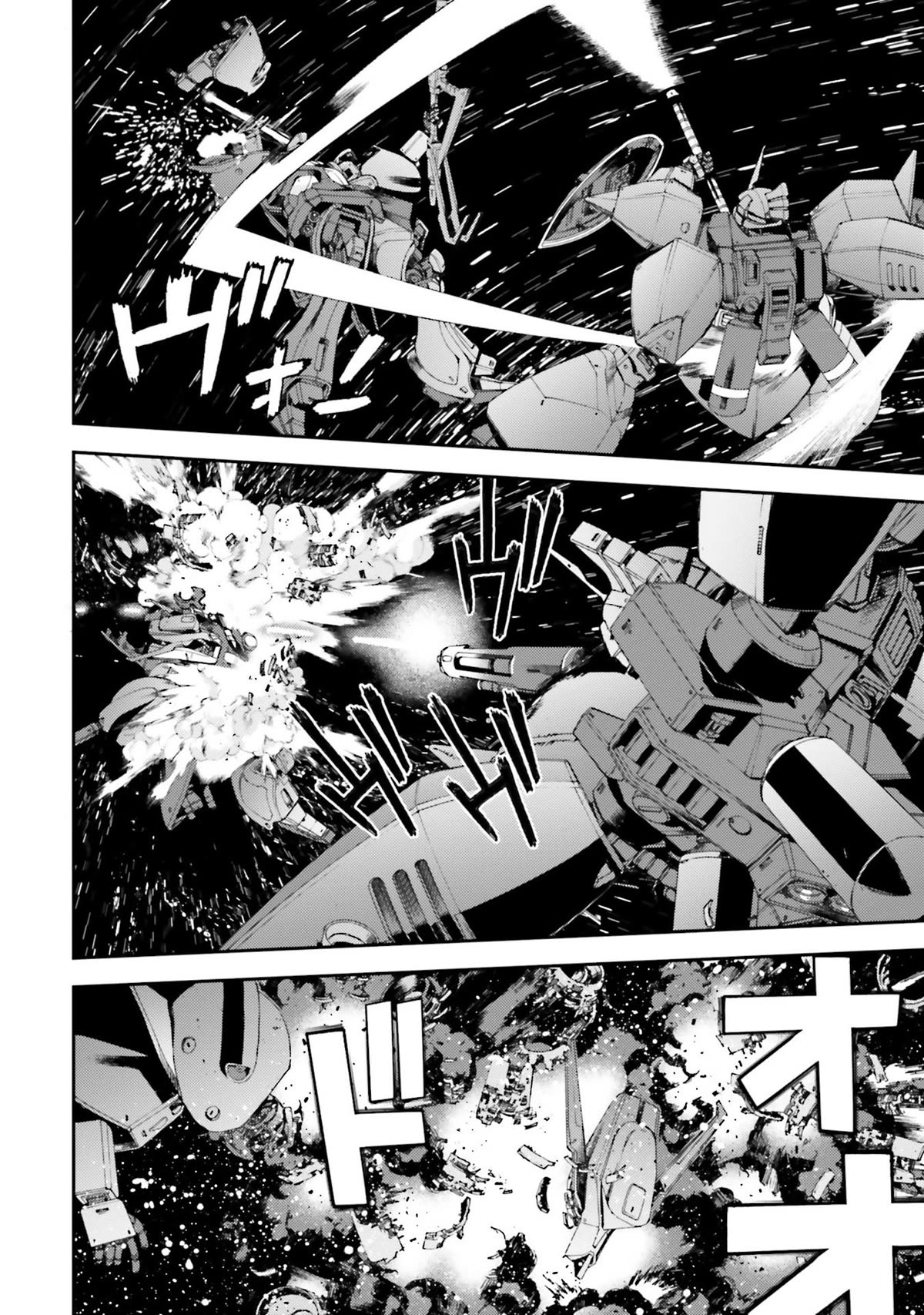 Kidou Senshi Gundam MSV-R: Johnny Ridden no Kikan Chapter 100 page 35 - Chapter 100: VERTEX