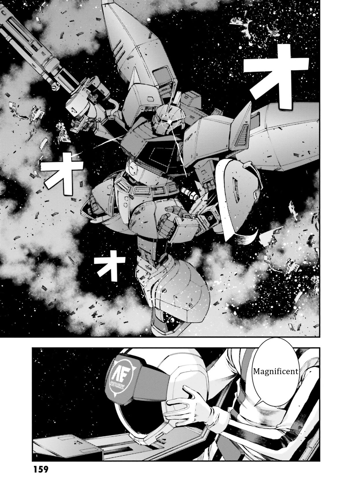 Kidou Senshi Gundam MSV-R: Johnny Ridden no Kikan Chapter 100 page 36 - Chapter 100: VERTEX