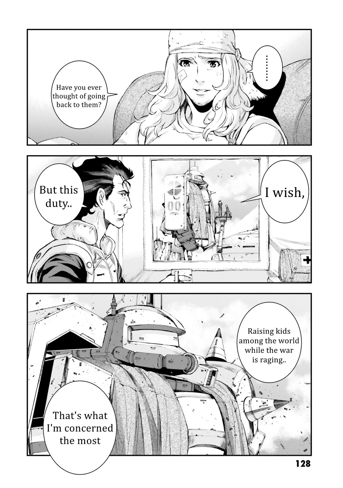 Kidou Senshi Gundam MSV-R: Johnny Ridden no Kikan Chapter 100 page 6 - Chapter 100: VERTEX