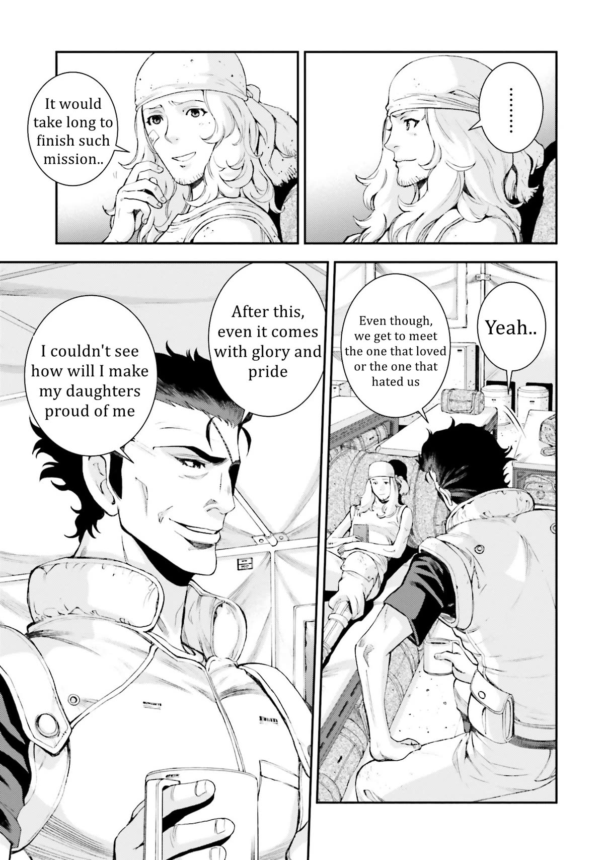 Kidou Senshi Gundam MSV-R: Johnny Ridden no Kikan Chapter 100 page 7 - Chapter 100: VERTEX