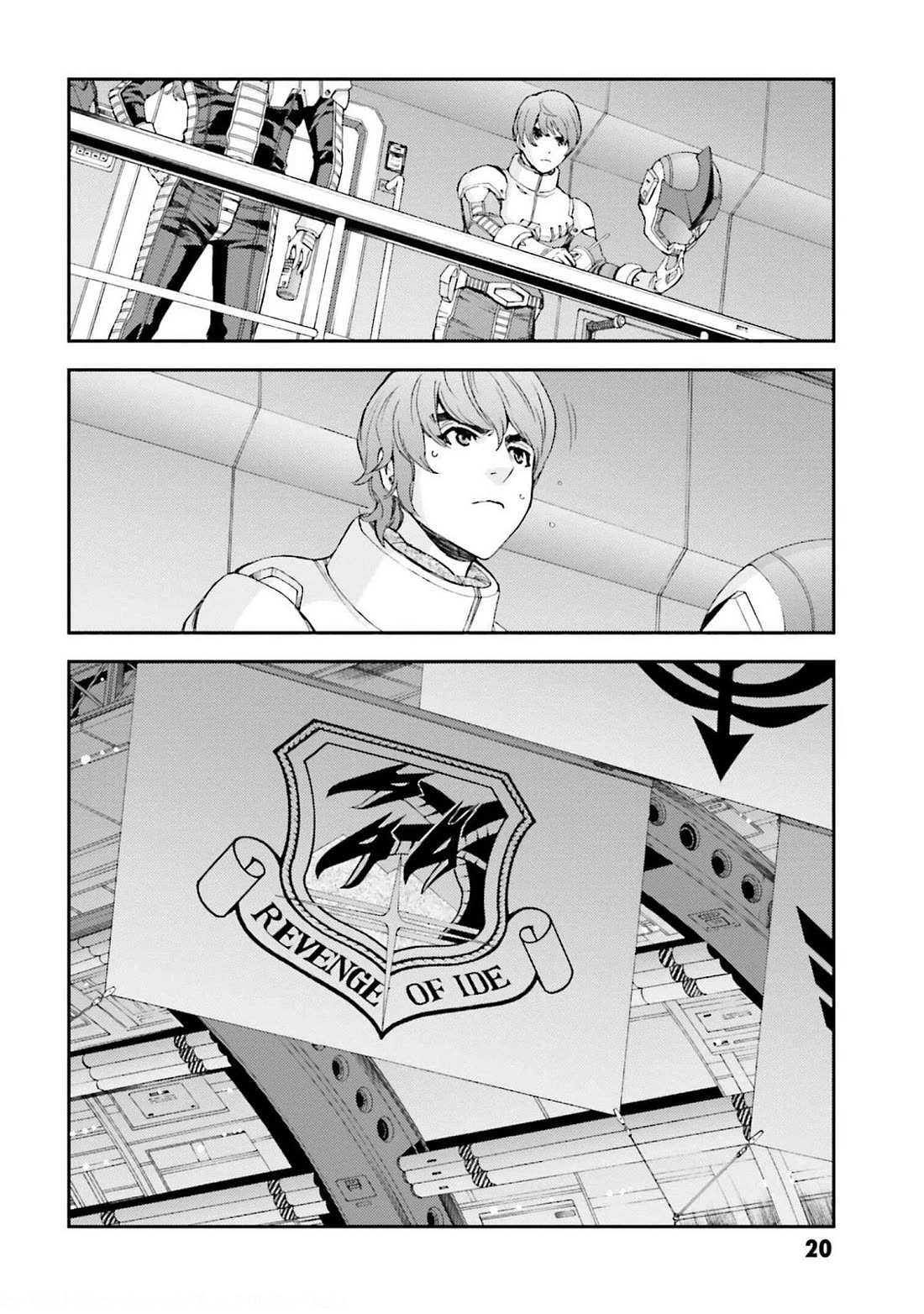 Kidou Senshi Gundam MSV-R: Johnny Ridden no Kikan Chapter 101 page 18 - Chapter 101: TO REDO