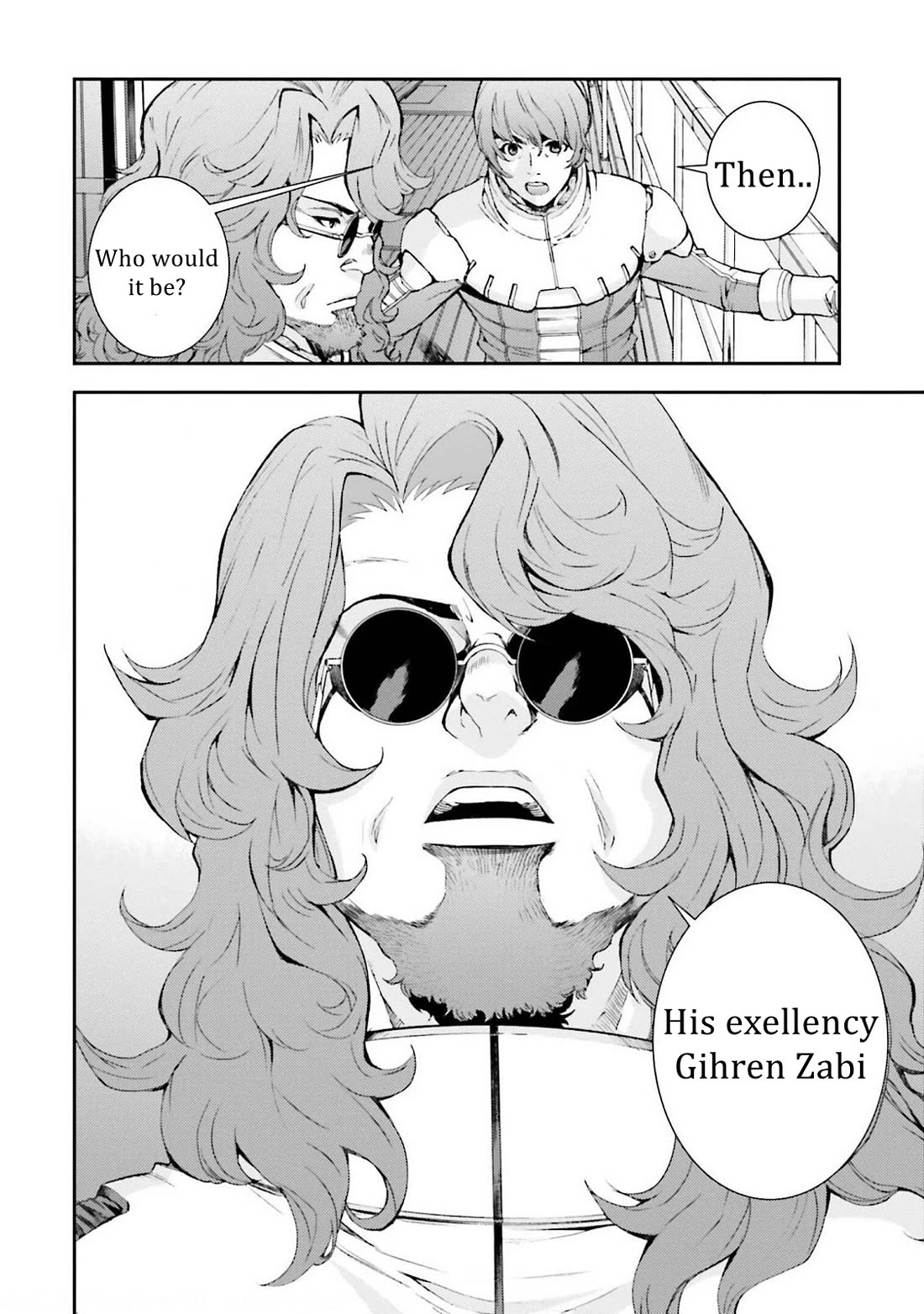Kidou Senshi Gundam MSV-R: Johnny Ridden no Kikan Chapter 101 page 22 - Chapter 101: TO REDO