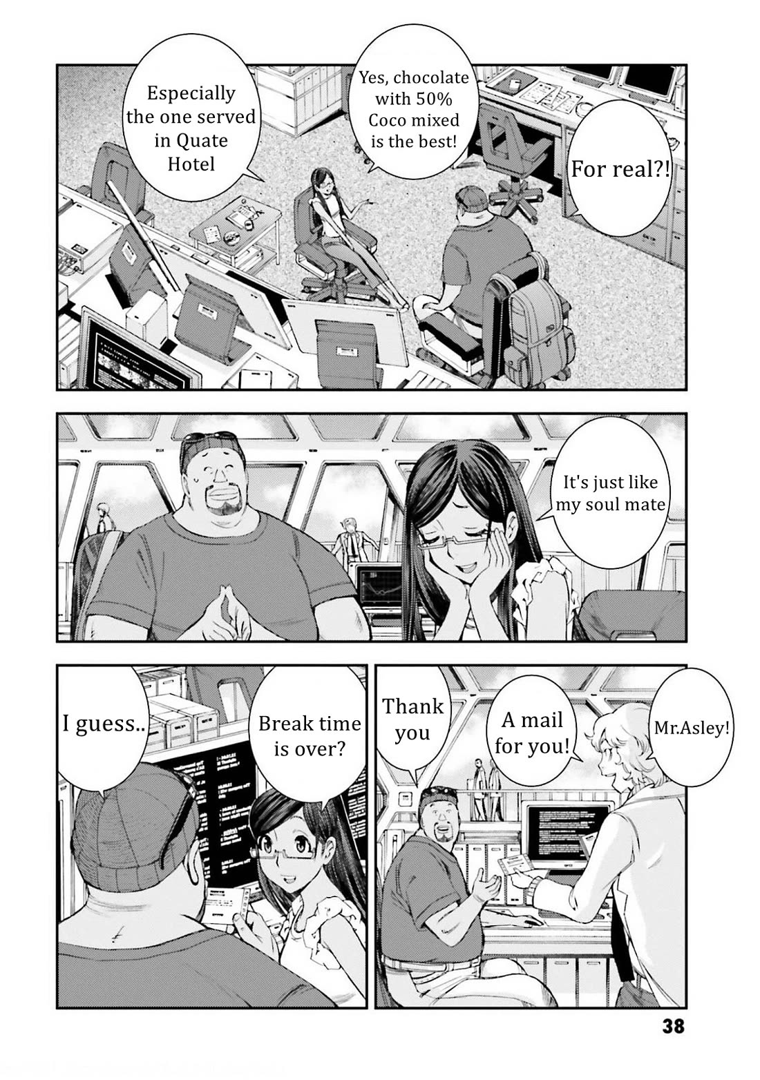 Kidou Senshi Gundam MSV-R: Johnny Ridden no Kikan Chapter 101 page 35 - Chapter 101: TO REDO