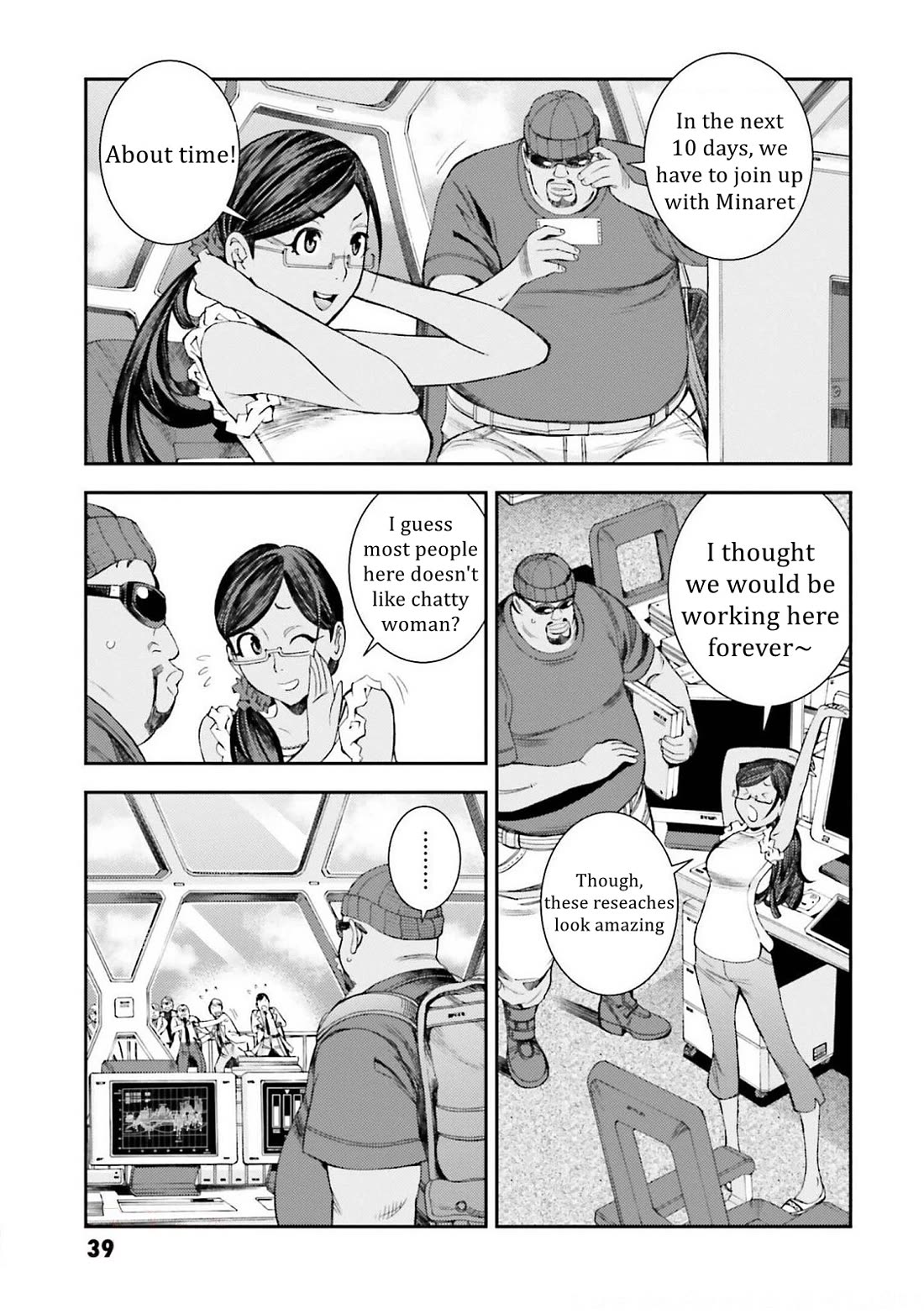 Kidou Senshi Gundam MSV-R: Johnny Ridden no Kikan Chapter 101 page 36 - Chapter 101: TO REDO