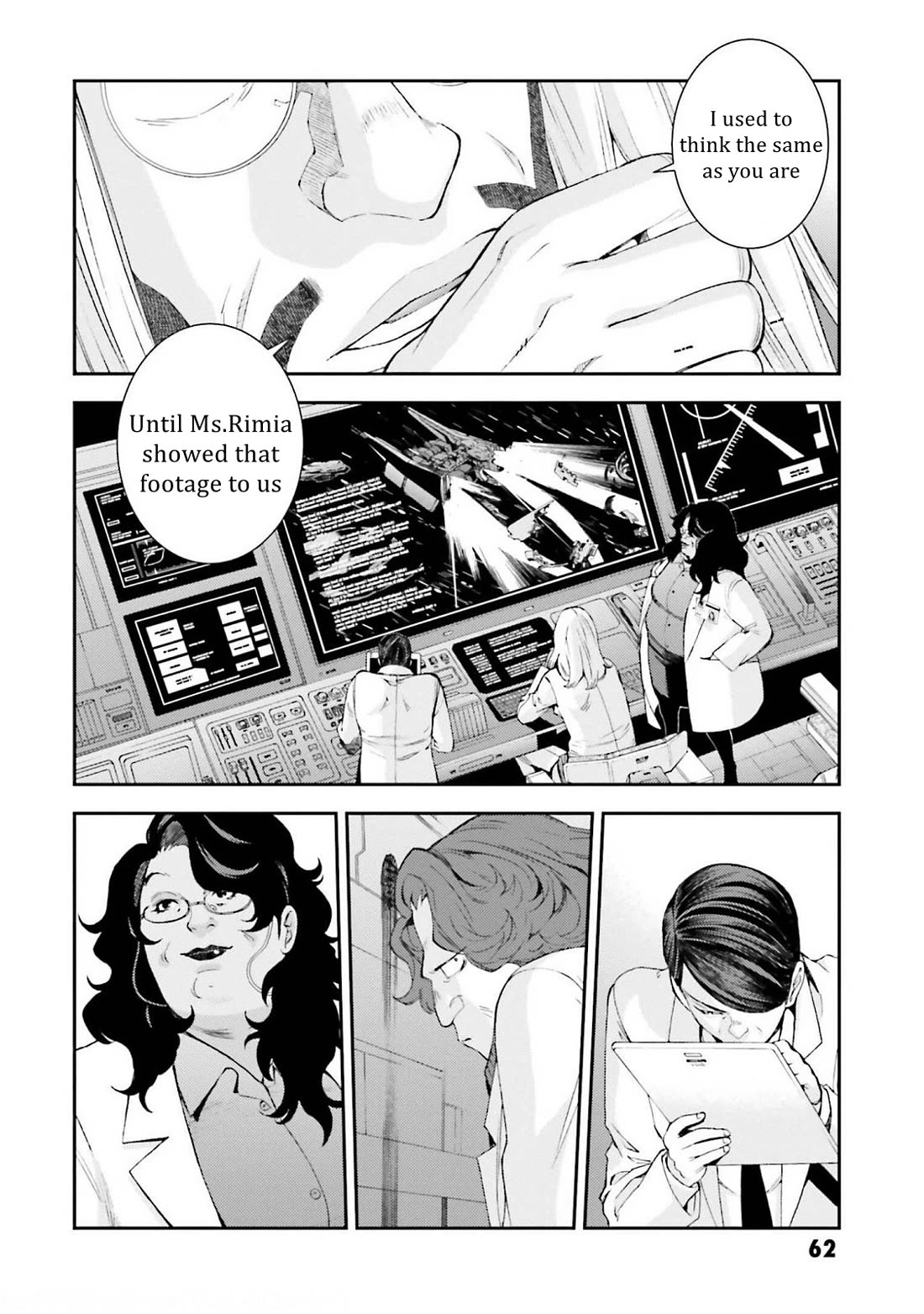Kidou Senshi Gundam MSV-R: Johnny Ridden no Kikan Chapter 102 page 22 - Chapter 102: THE GOOD OLD DAYS