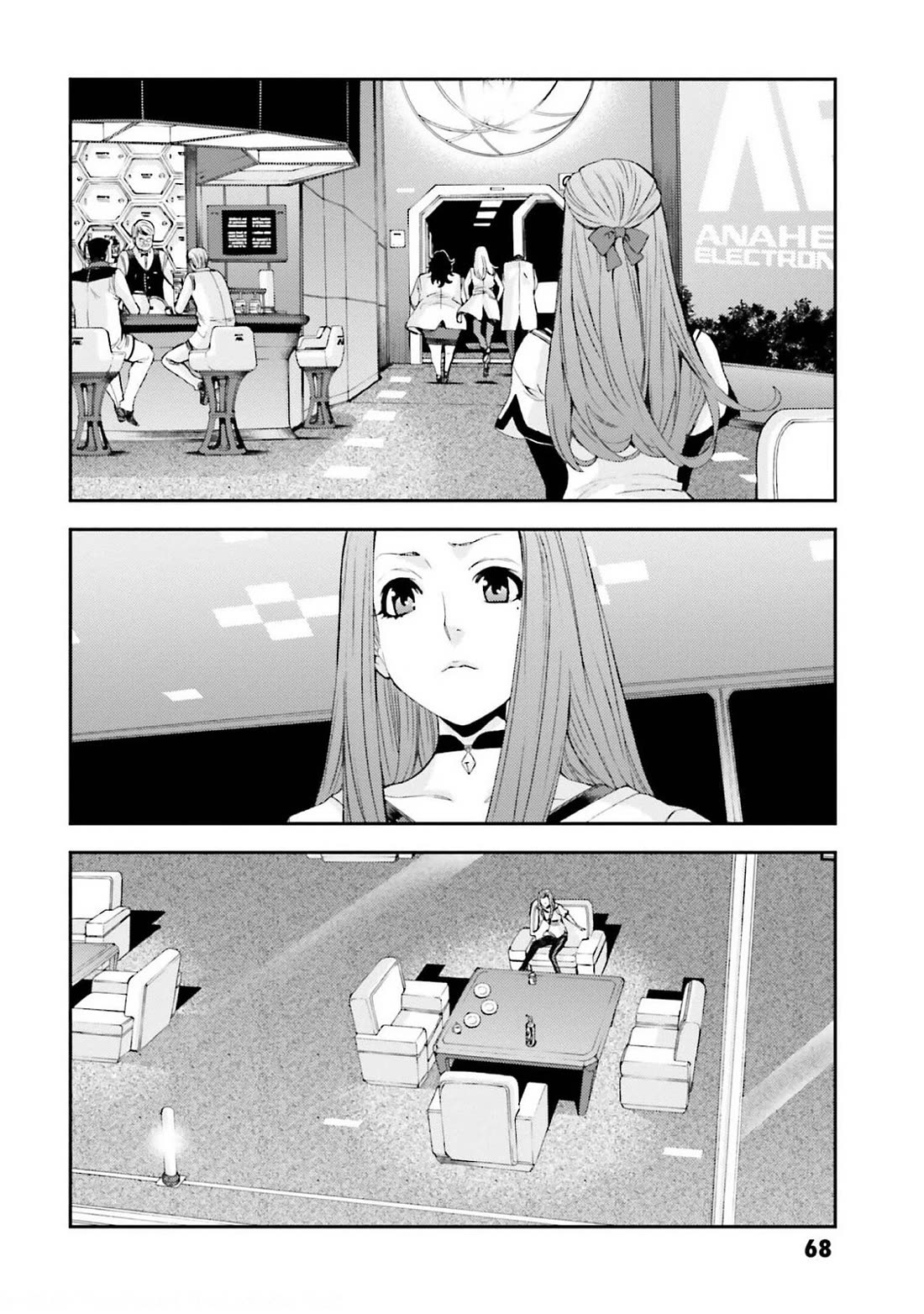 Kidou Senshi Gundam MSV-R: Johnny Ridden no Kikan Chapter 102 page 28 - Chapter 102: THE GOOD OLD DAYS