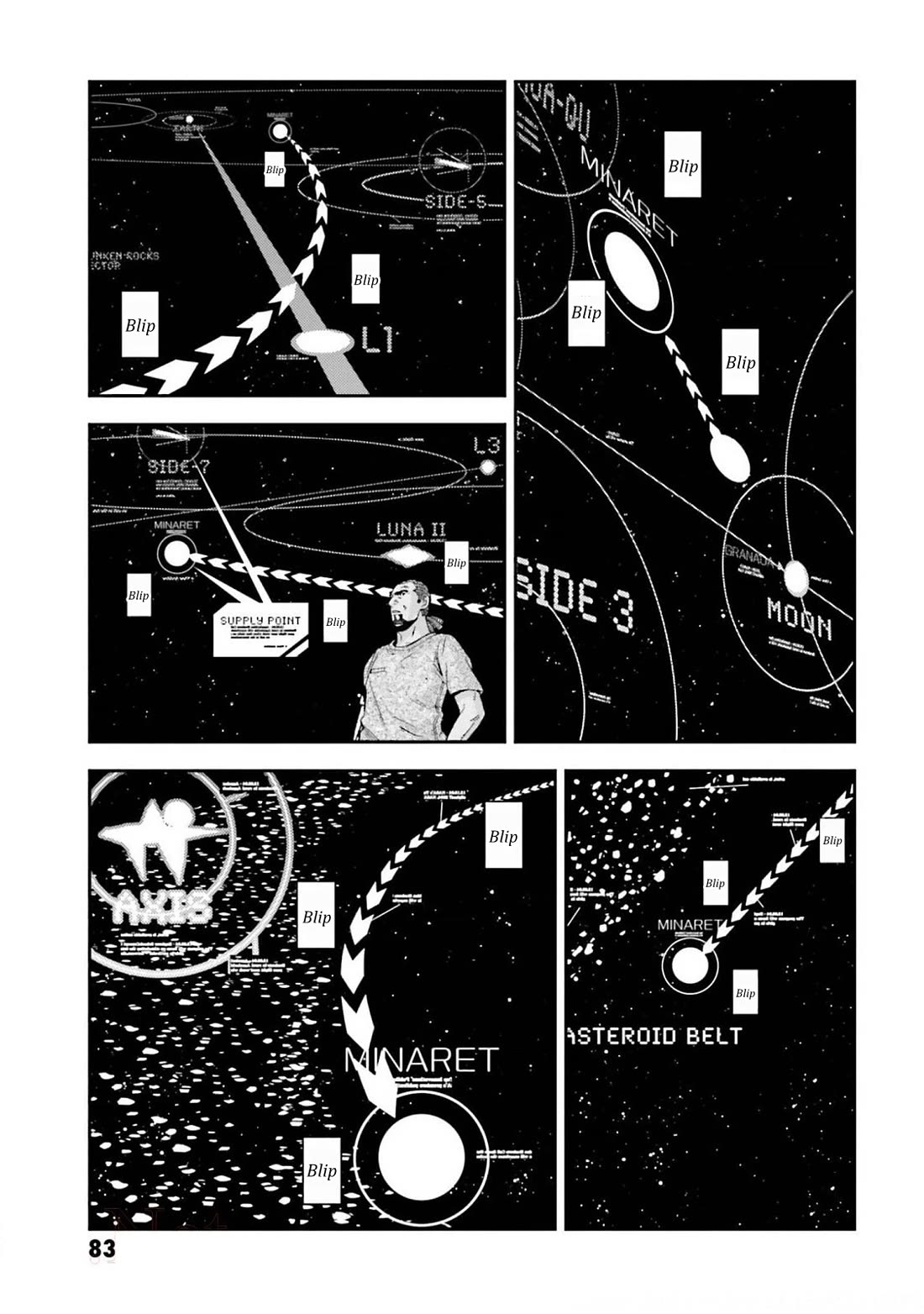 Kidou Senshi Gundam MSV-R: Johnny Ridden no Kikan Chapter 103 page 12 - Chapter 103: WHEEL OF FORTUNE