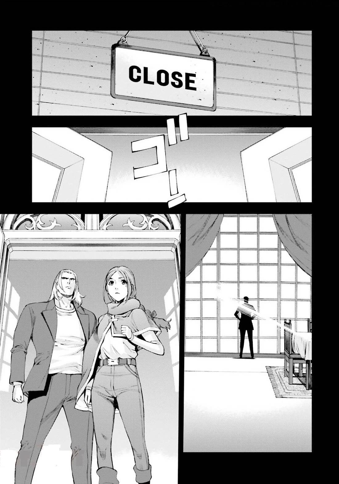 Kidou Senshi Gundam MSV-R: Johnny Ridden no Kikan Chapter 103 page 23 - Chapter 103: WHEEL OF FORTUNE