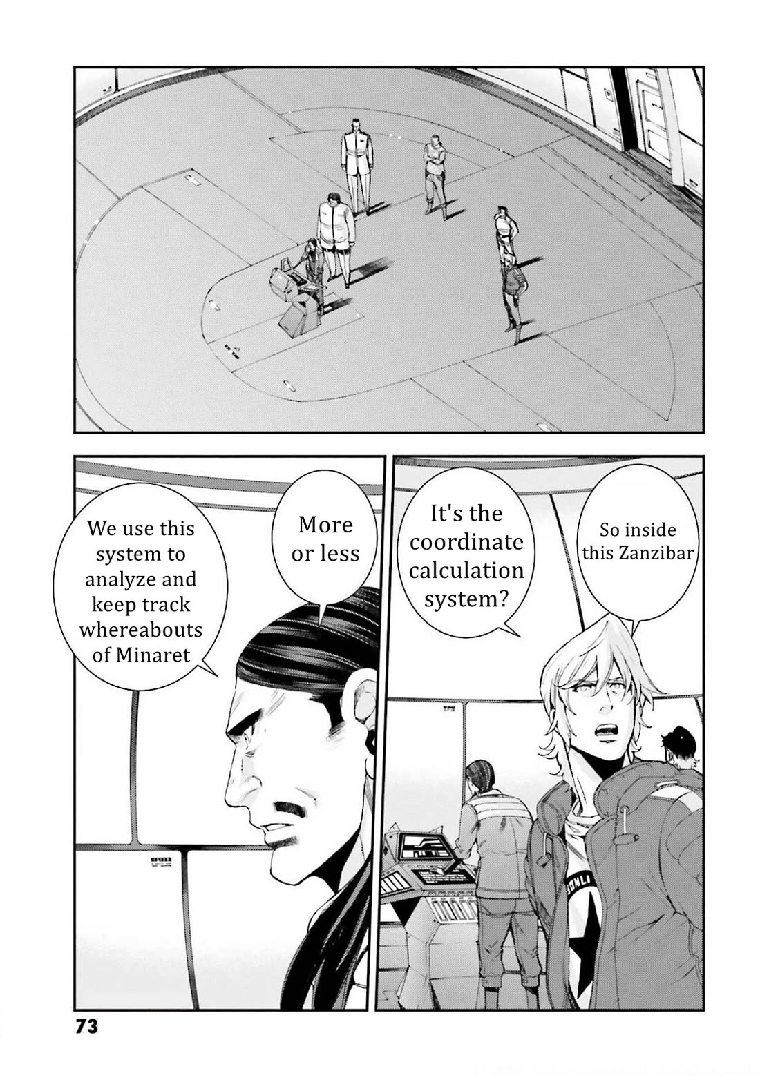 Kidou Senshi Gundam MSV-R: Johnny Ridden no Kikan Chapter 103 page 3 - Chapter 103: WHEEL OF FORTUNE