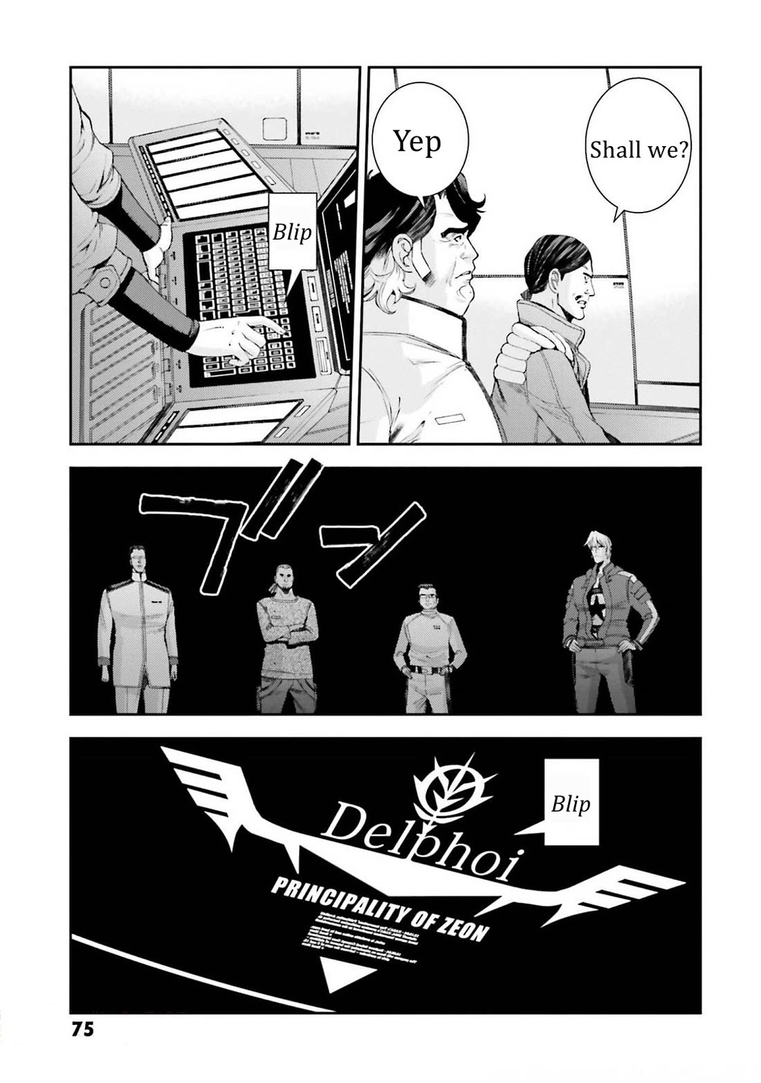 Kidou Senshi Gundam MSV-R: Johnny Ridden no Kikan Chapter 103 page 5 - Chapter 103: WHEEL OF FORTUNE