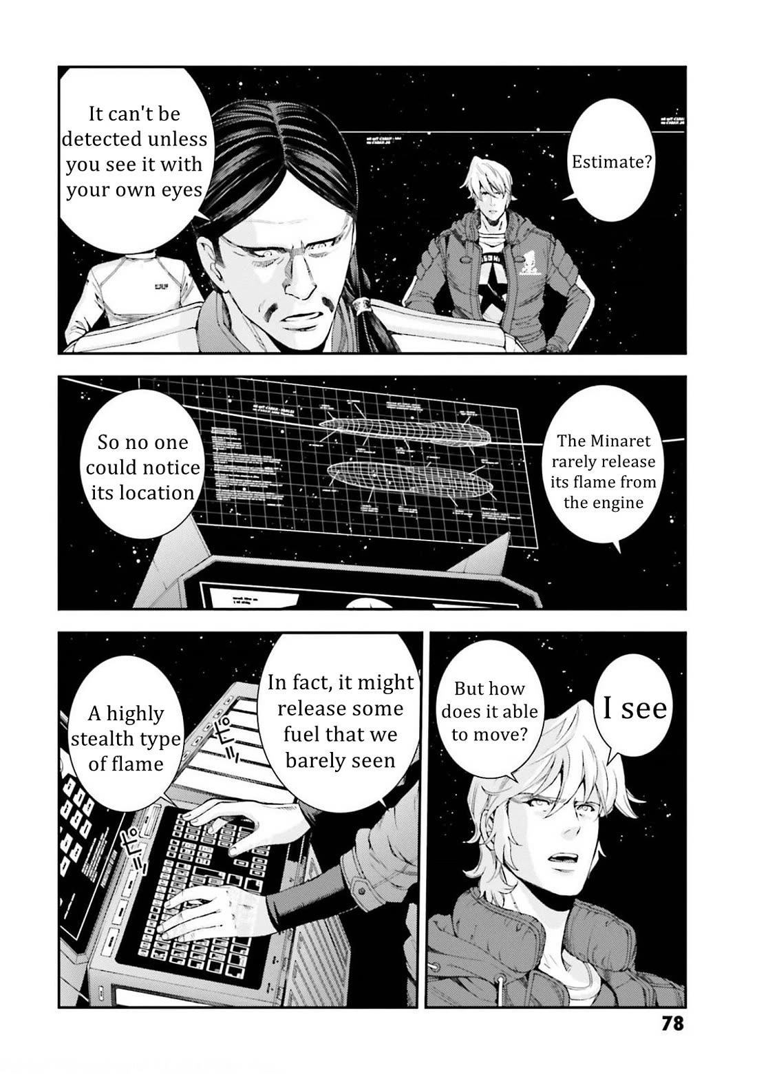 Kidou Senshi Gundam MSV-R: Johnny Ridden no Kikan Chapter 103 page 7 - Chapter 103: WHEEL OF FORTUNE