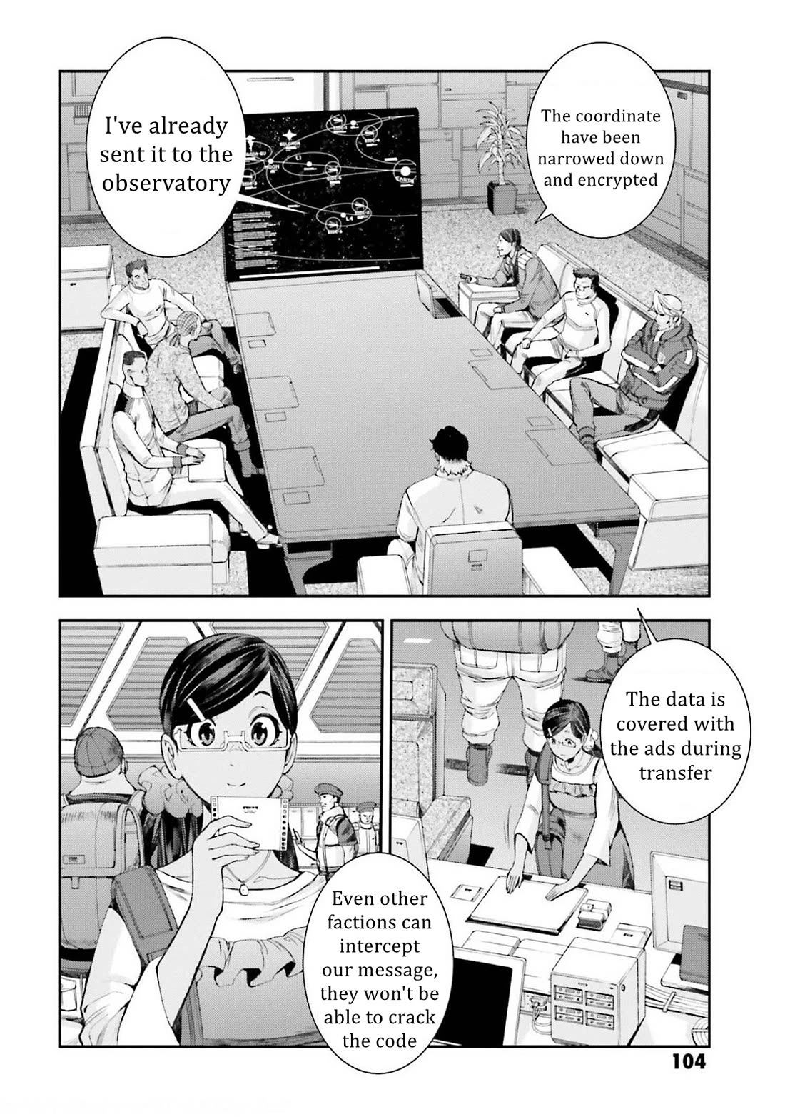 Kidou Senshi Gundam MSV-R: Johnny Ridden no Kikan Chapter 104 page 2 - Chapter 104: RIMIA GREENWOOD