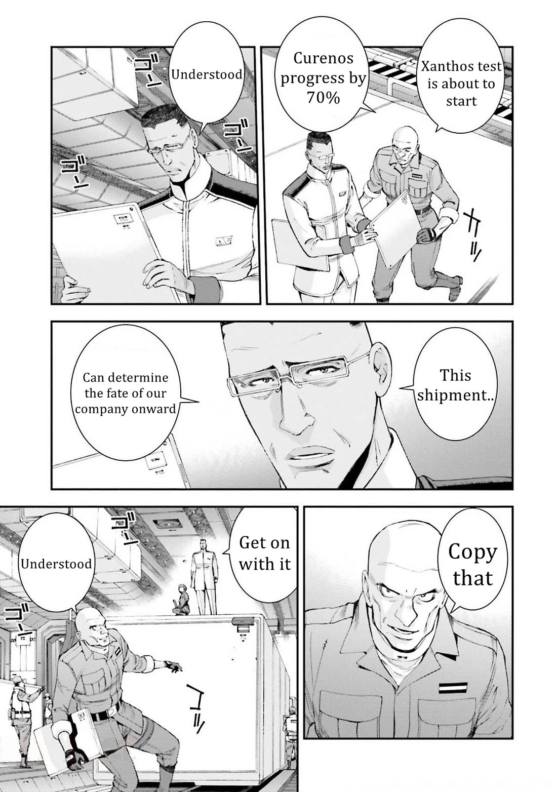 Kidou Senshi Gundam MSV-R: Johnny Ridden no Kikan Chapter 105 page 11 - Chapter 105: FAVORITE