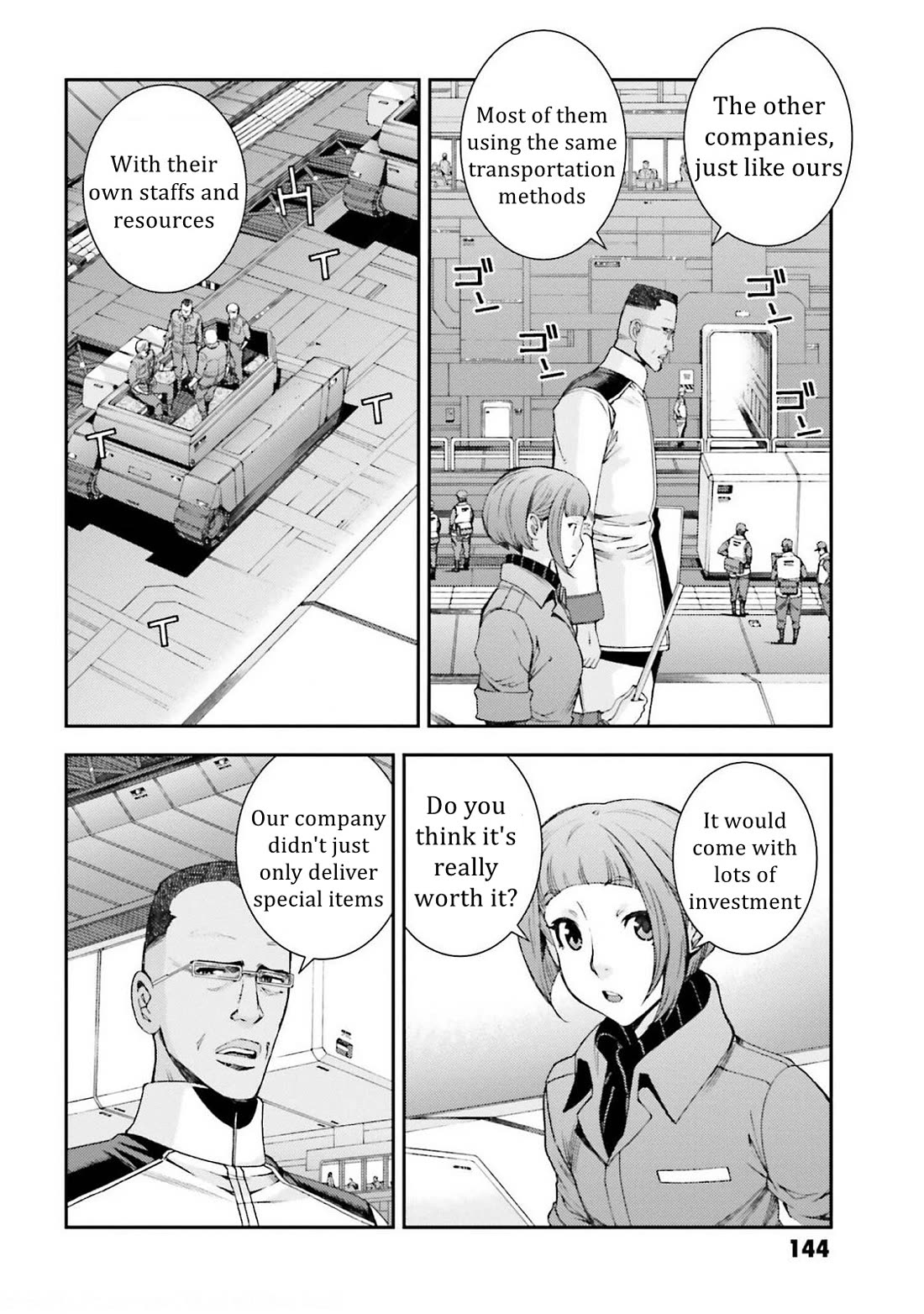 Kidou Senshi Gundam MSV-R: Johnny Ridden no Kikan Chapter 105 page 12 - Chapter 105: FAVORITE
