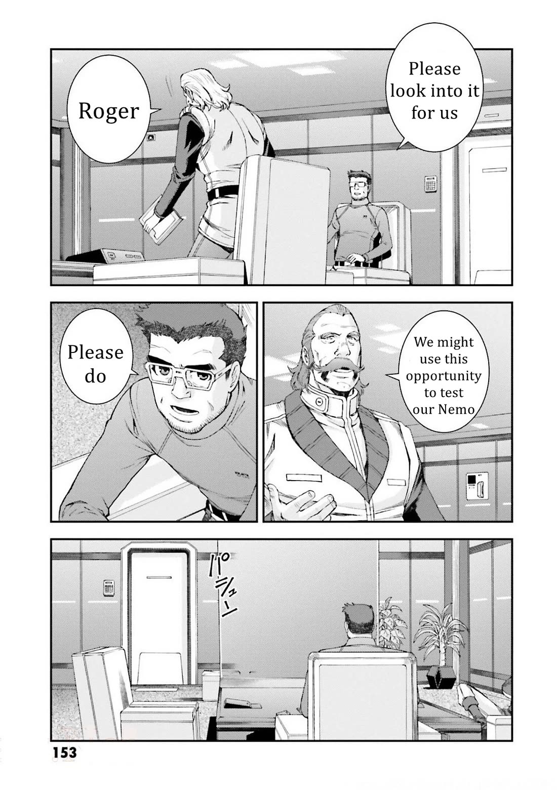 Kidou Senshi Gundam MSV-R: Johnny Ridden no Kikan Chapter 105 page 21 - Chapter 105: FAVORITE