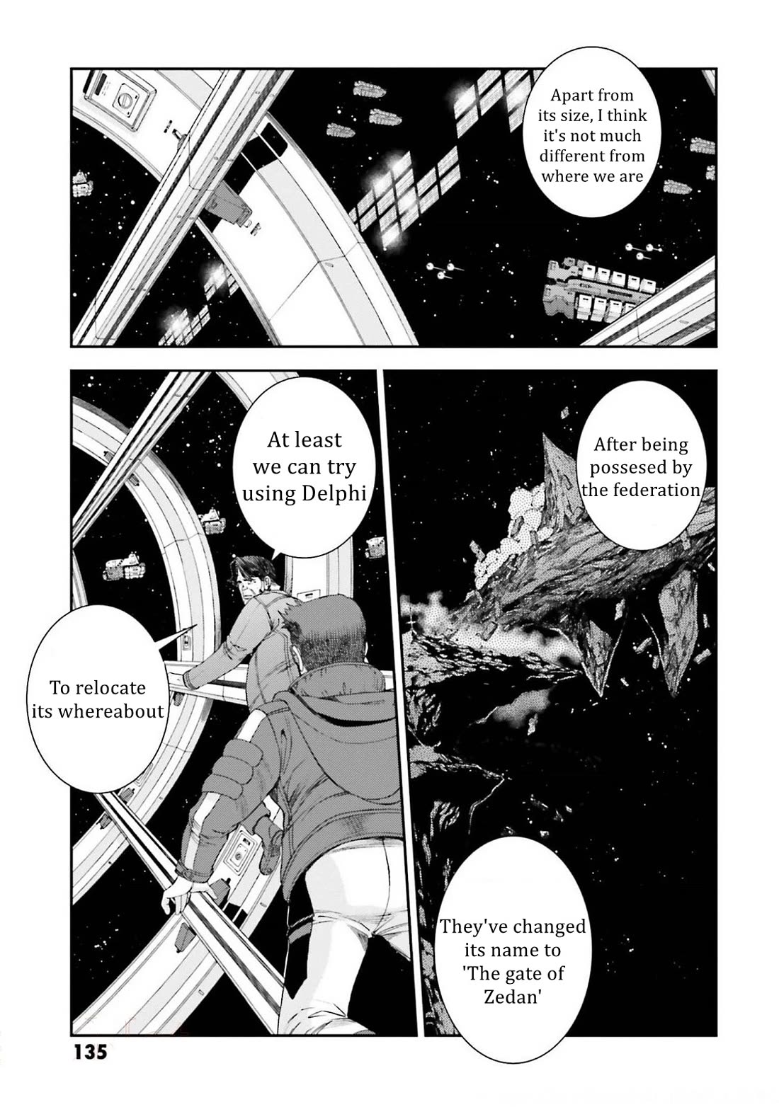 Kidou Senshi Gundam MSV-R: Johnny Ridden no Kikan Chapter 105 page 3 - Chapter 105: FAVORITE