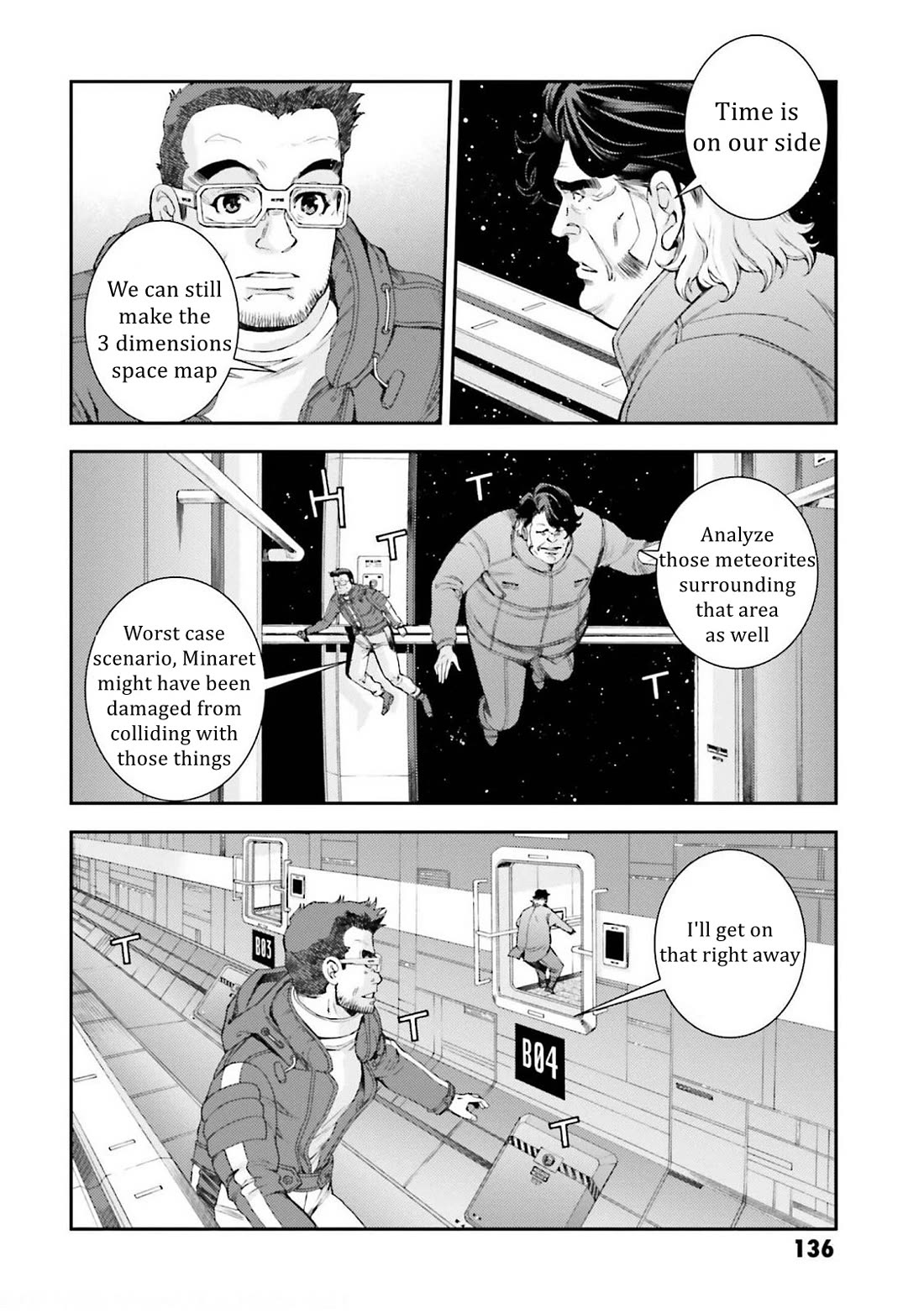 Kidou Senshi Gundam MSV-R: Johnny Ridden no Kikan Chapter 105 page 4 - Chapter 105: FAVORITE