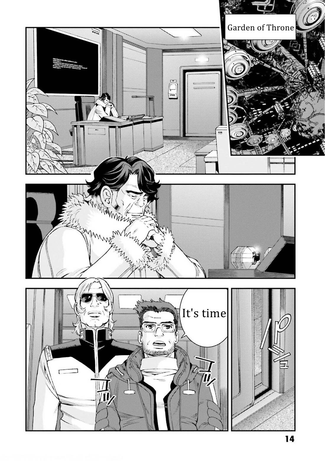 Kidou Senshi Gundam MSV-R: Johnny Ridden no Kikan Chapter 106 page 12 - Chapter 106: THE BEGINNING OF THE END