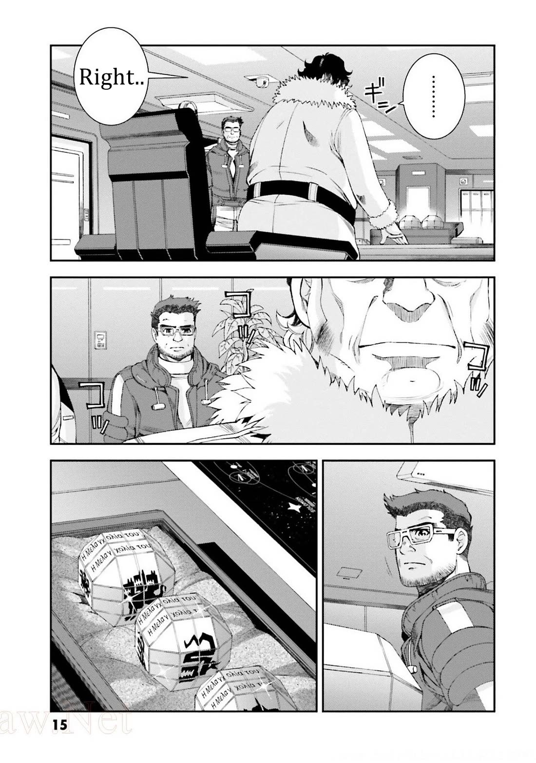Kidou Senshi Gundam MSV-R: Johnny Ridden no Kikan Chapter 106 page 13 - Chapter 106: THE BEGINNING OF THE END