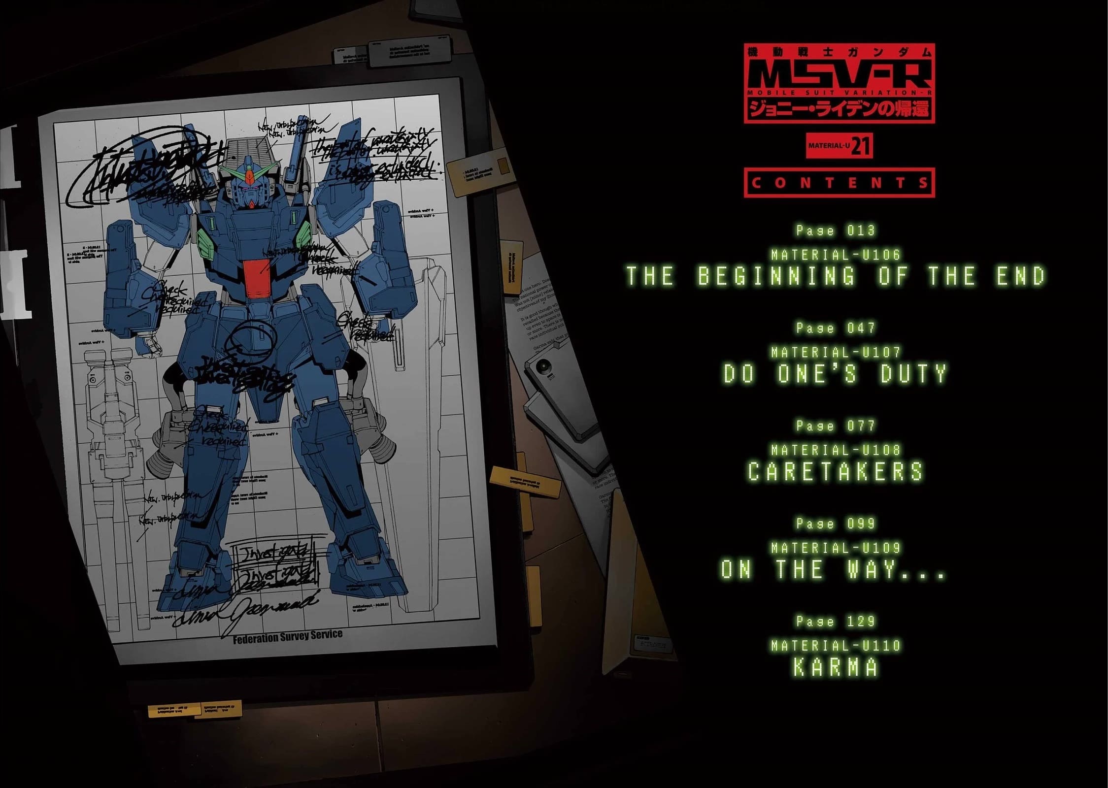 Kidou Senshi Gundam MSV-R: Johnny Ridden no Kikan Chapter 106 page 3 - Chapter 106: THE BEGINNING OF THE END
