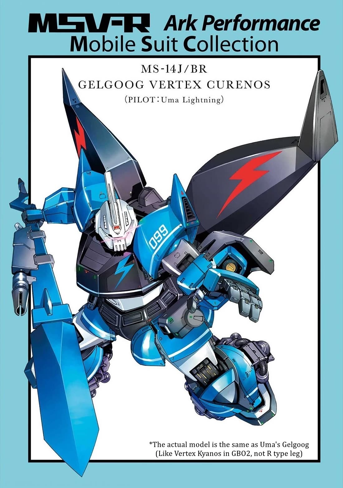 Kidou Senshi Gundam MSV-R: Johnny Ridden no Kikan Chapter 106 page 4 - Chapter 106: THE BEGINNING OF THE END