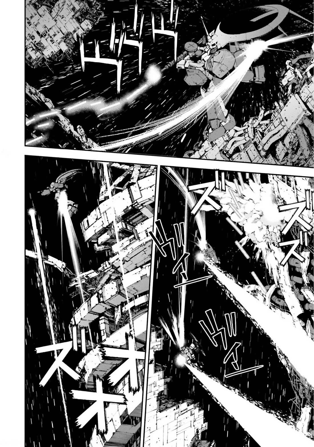 Kidou Senshi Gundam MSV-R: Johnny Ridden no Kikan Chapter 107 page 12 - Chapter 107: DO ONE"S DUTY