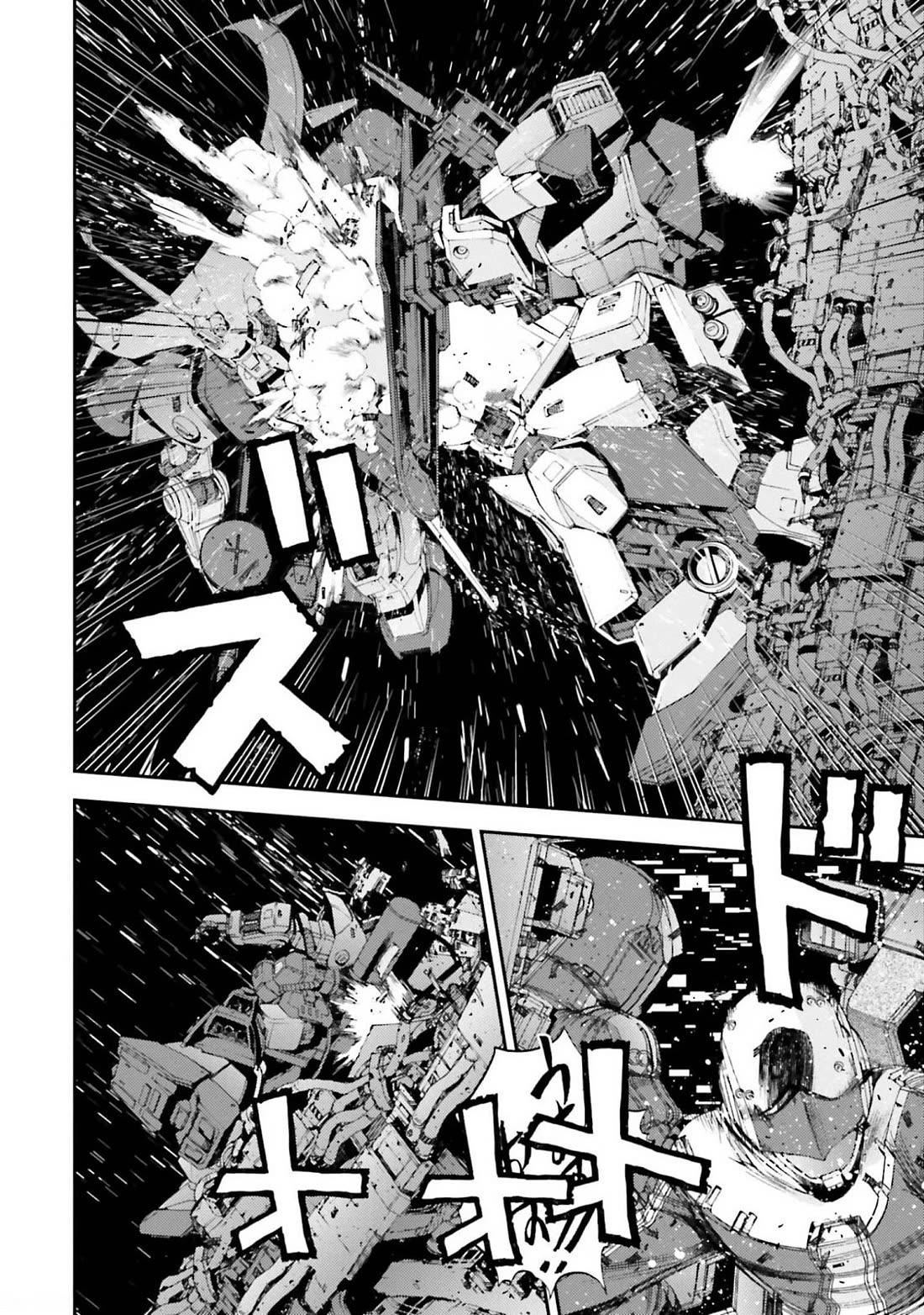 Kidou Senshi Gundam MSV-R: Johnny Ridden no Kikan Chapter 107 page 16 - Chapter 107: DO ONE"S DUTY