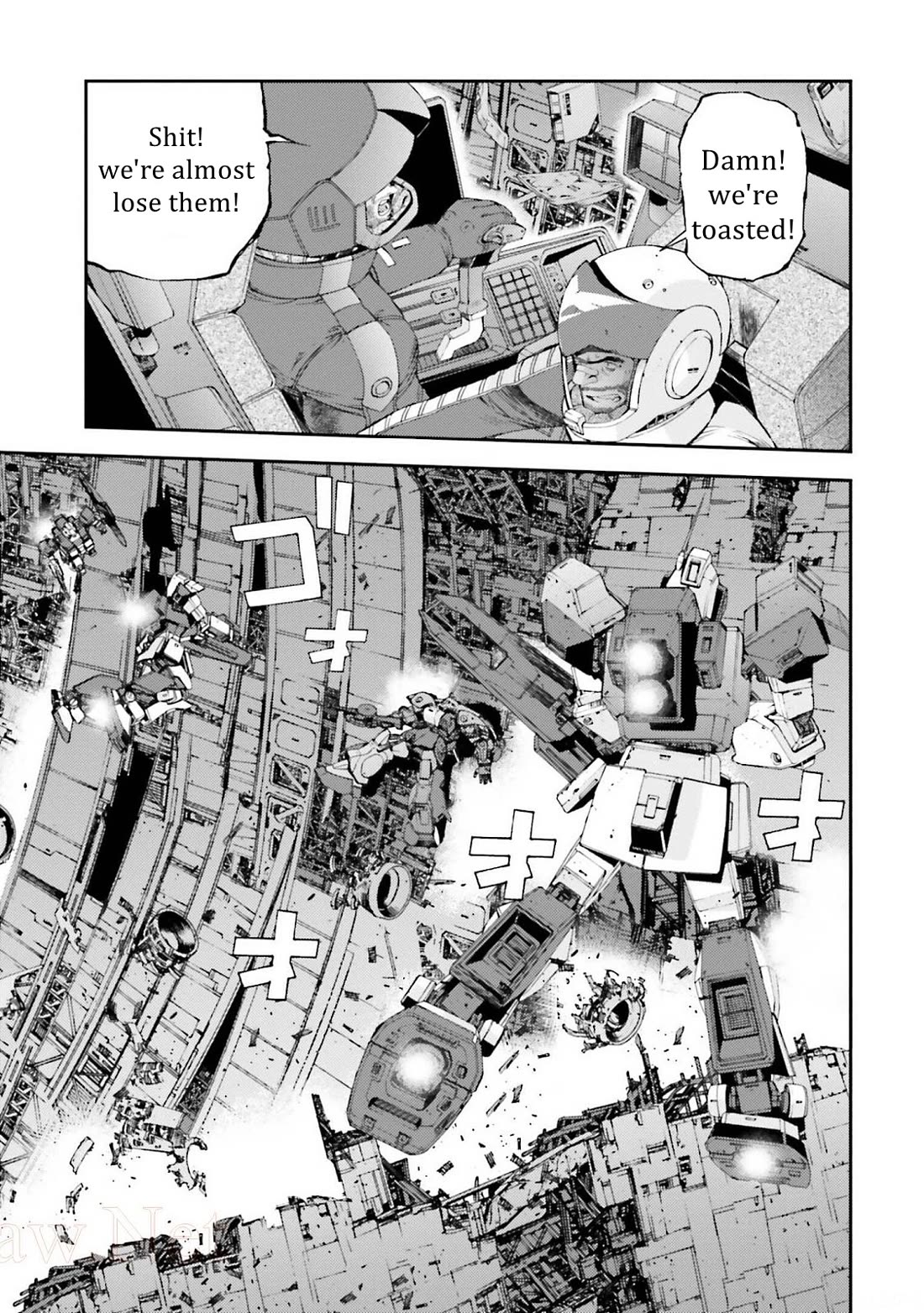 Kidou Senshi Gundam MSV-R: Johnny Ridden no Kikan Chapter 107 page 17 - Chapter 107: DO ONE"S DUTY