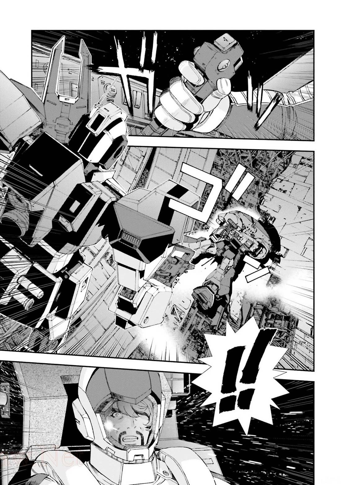 Kidou Senshi Gundam MSV-R: Johnny Ridden no Kikan Chapter 107 page 19 - Chapter 107: DO ONE"S DUTY