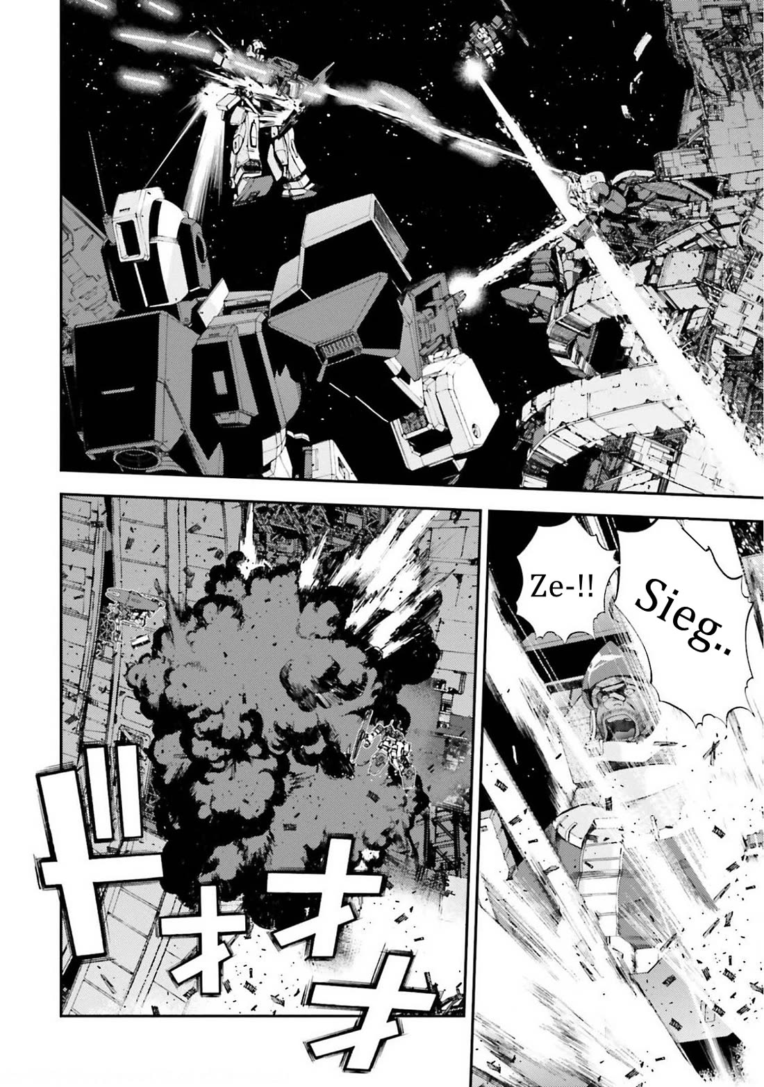 Kidou Senshi Gundam MSV-R: Johnny Ridden no Kikan Chapter 107 page 20 - Chapter 107: DO ONE"S DUTY