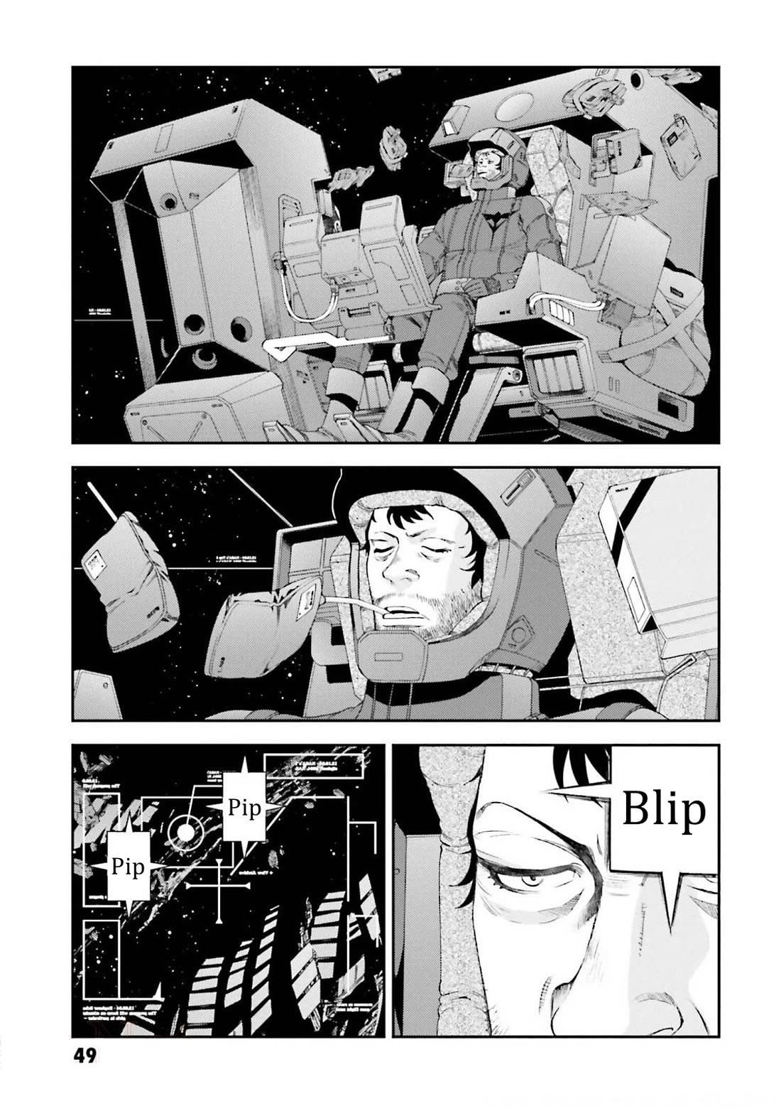 Kidou Senshi Gundam MSV-R: Johnny Ridden no Kikan Chapter 107 page 3 - Chapter 107: DO ONE"S DUTY