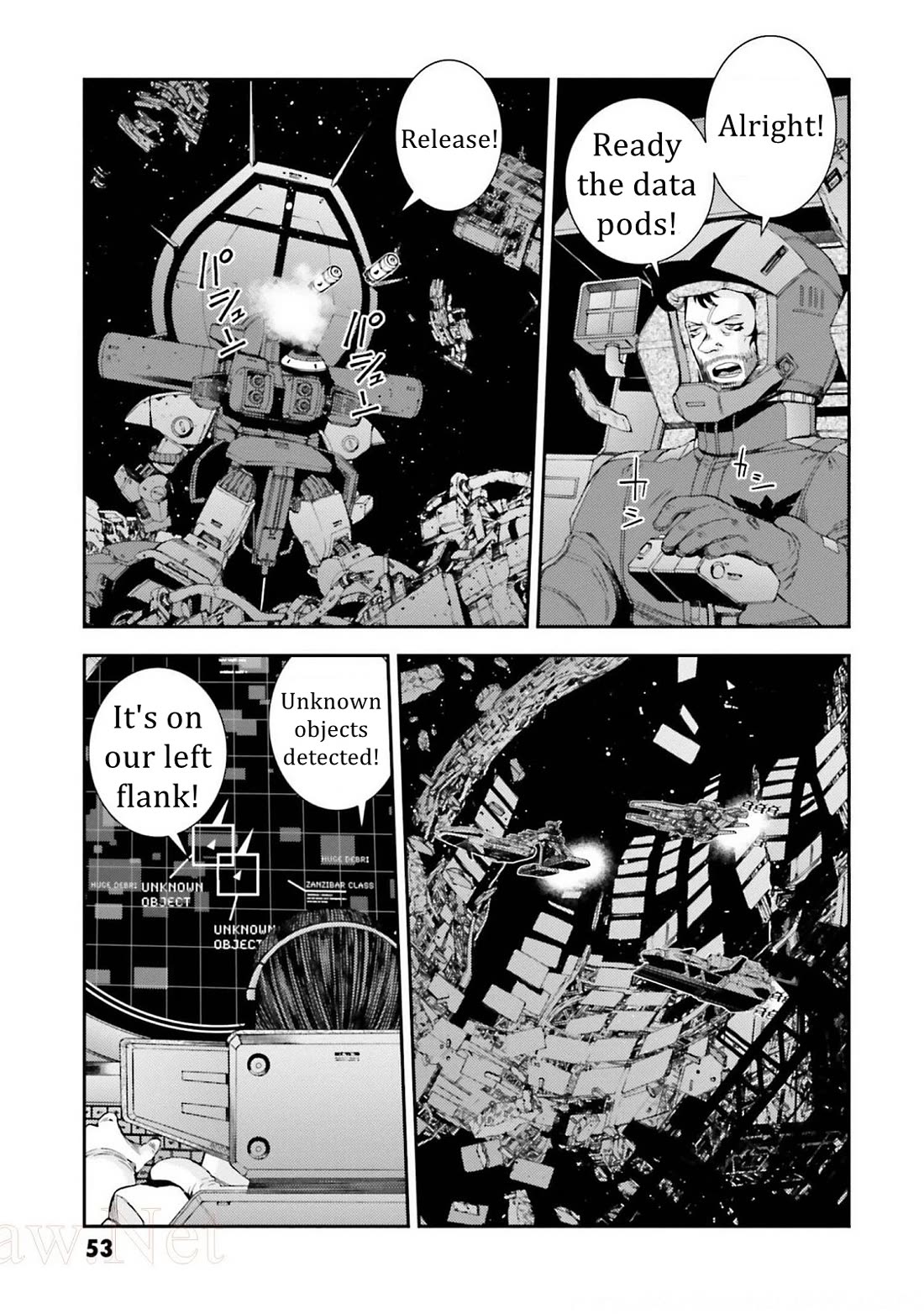 Kidou Senshi Gundam MSV-R: Johnny Ridden no Kikan Chapter 107 page 7 - Chapter 107: DO ONE"S DUTY