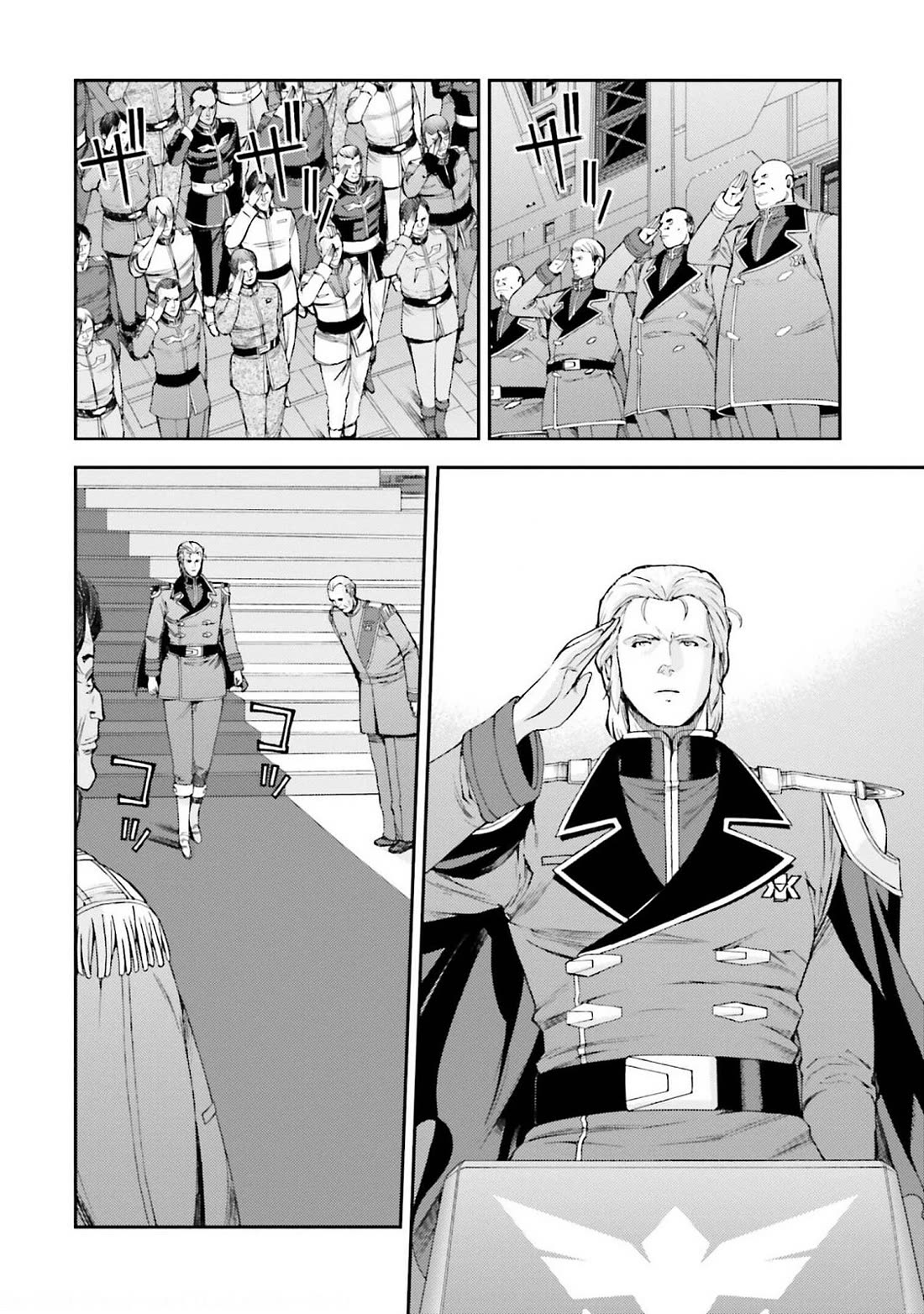 Kidou Senshi Gundam MSV-R: Johnny Ridden no Kikan Chapter 108 page 10 - Chapter 108: CARETAKERS