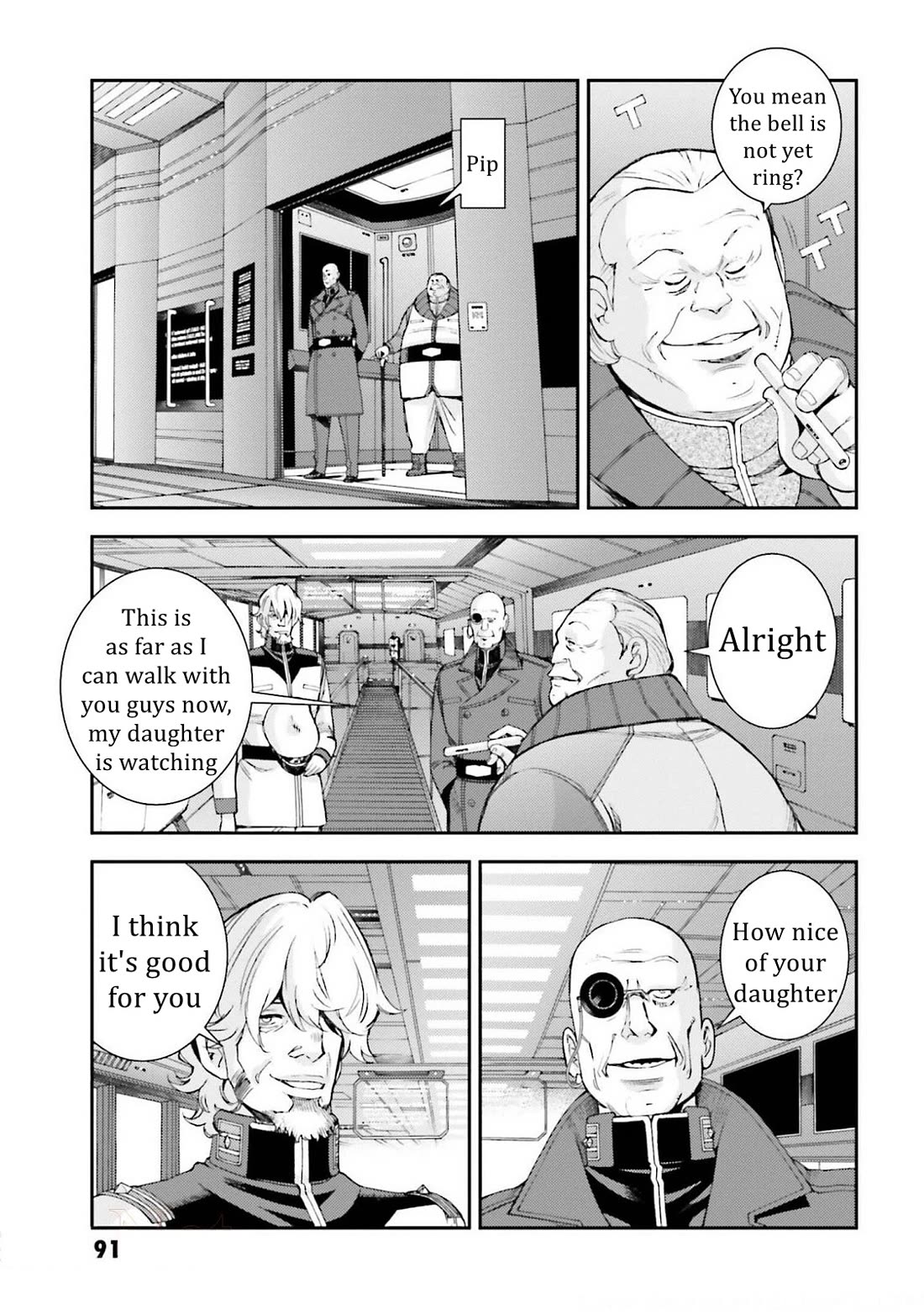Kidou Senshi Gundam MSV-R: Johnny Ridden no Kikan Chapter 108 page 15 - Chapter 108: CARETAKERS