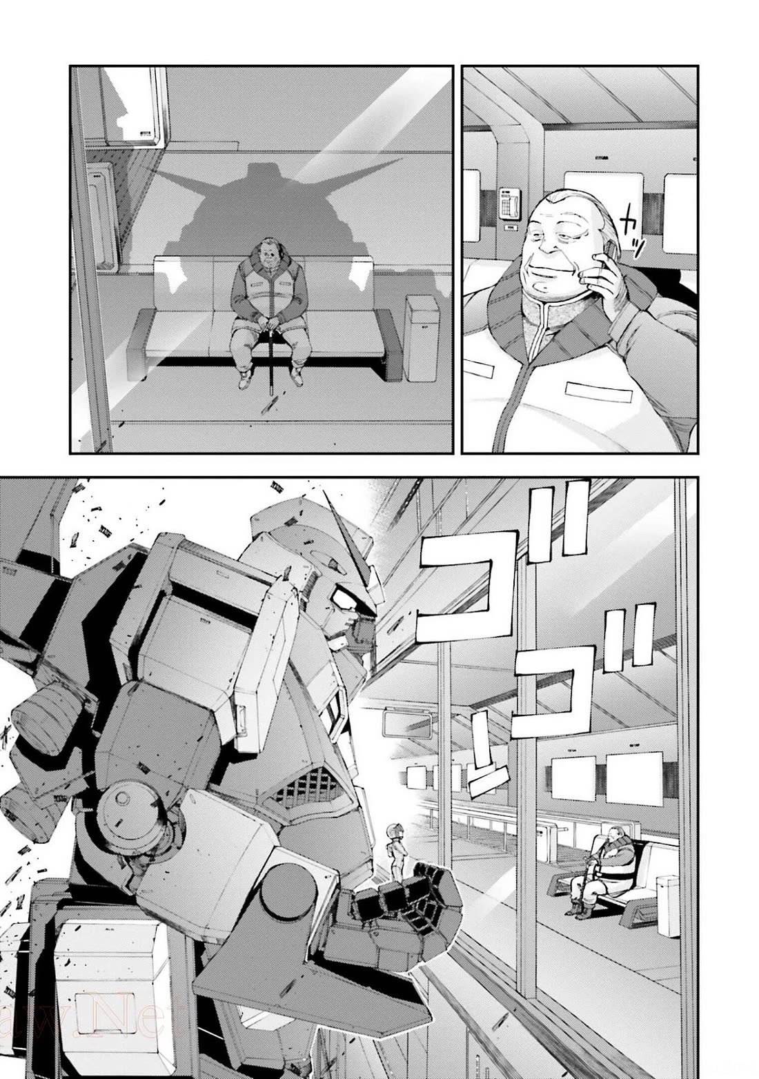 Kidou Senshi Gundam MSV-R: Johnny Ridden no Kikan Chapter 108 page 17 - Chapter 108: CARETAKERS