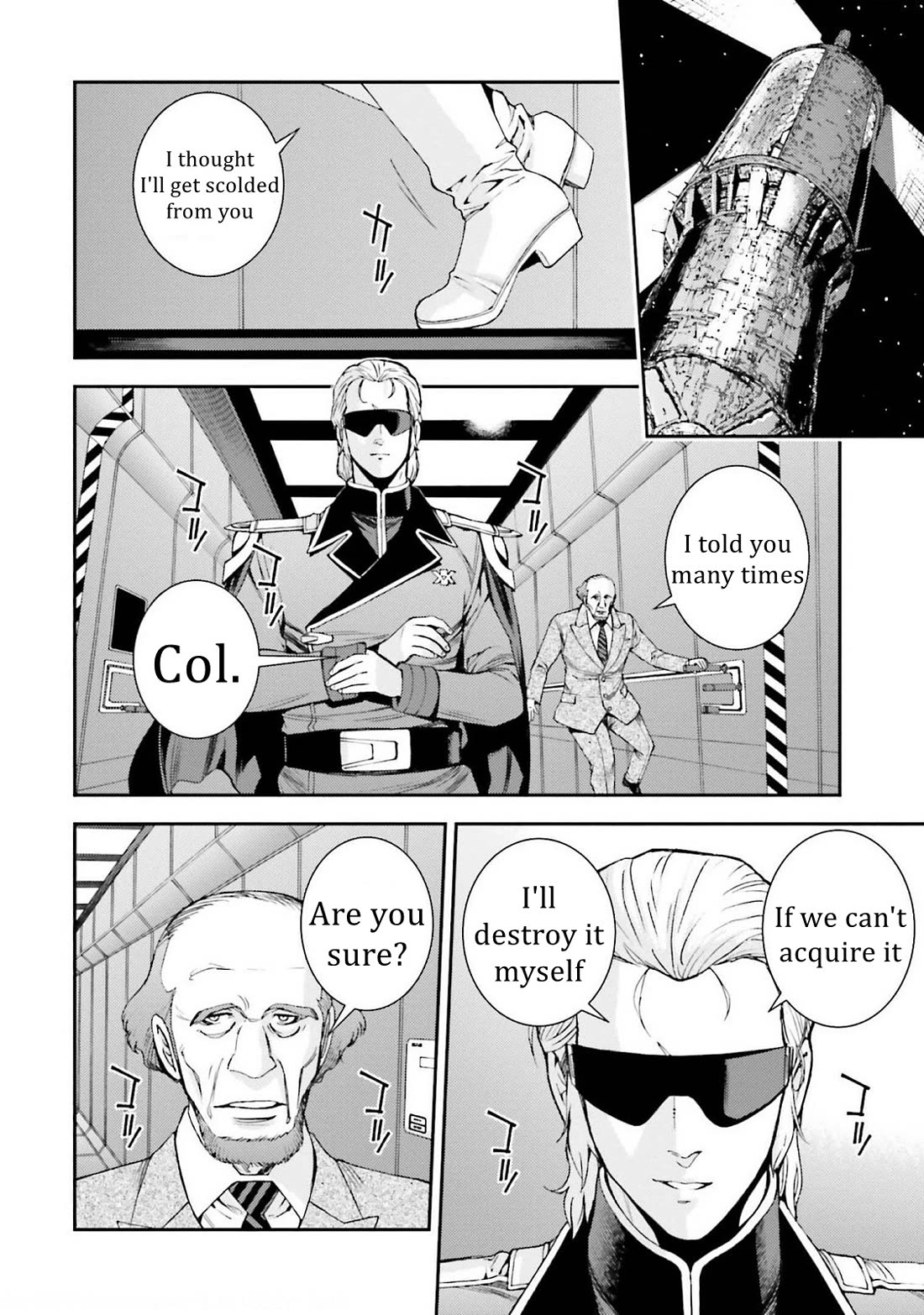 Kidou Senshi Gundam MSV-R: Johnny Ridden no Kikan Chapter 108 page 2 - Chapter 108: CARETAKERS
