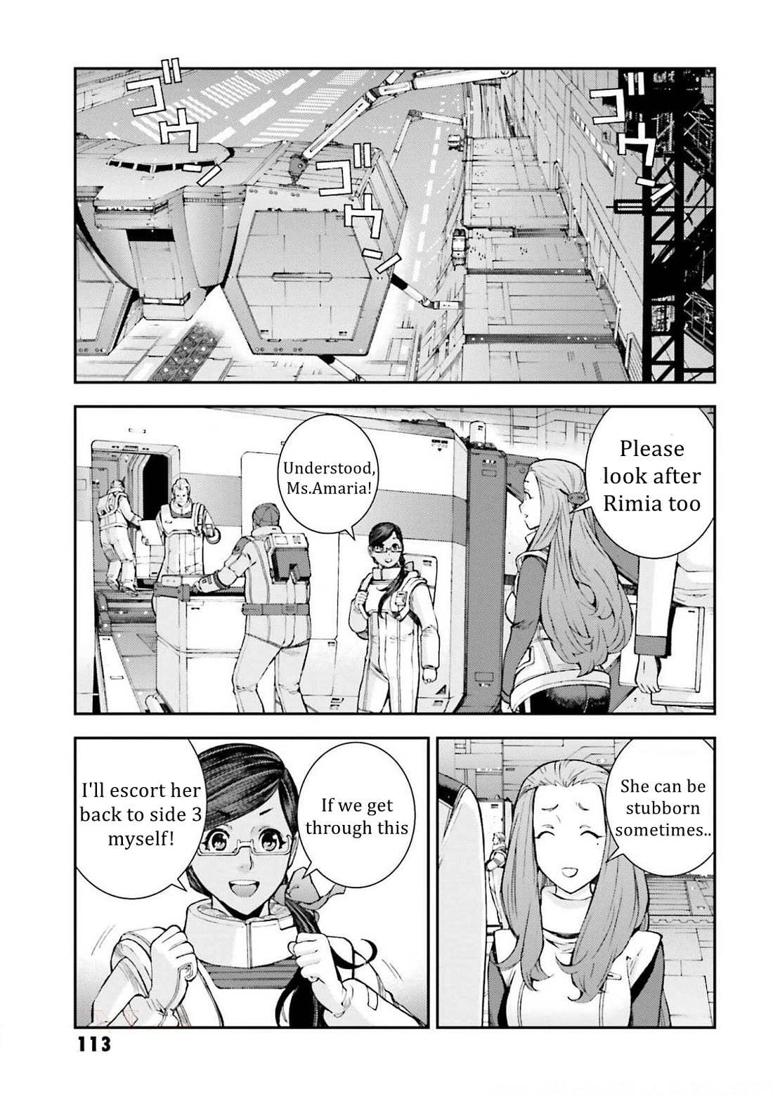 Kidou Senshi Gundam MSV-R: Johnny Ridden no Kikan Chapter 109 page 15 - Chapter 109: ON THE WAY...