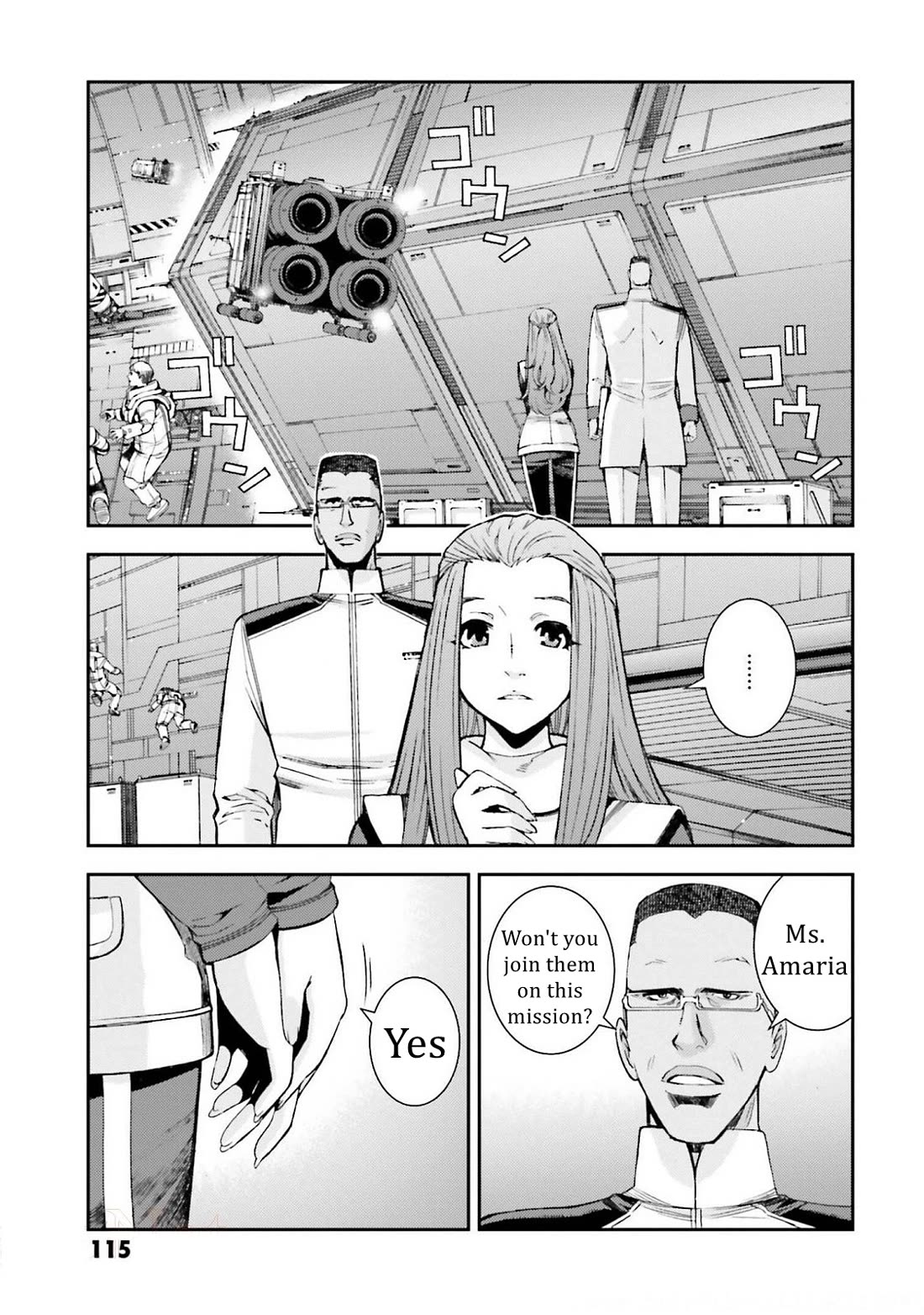 Kidou Senshi Gundam MSV-R: Johnny Ridden no Kikan Chapter 109 page 17 - Chapter 109: ON THE WAY...