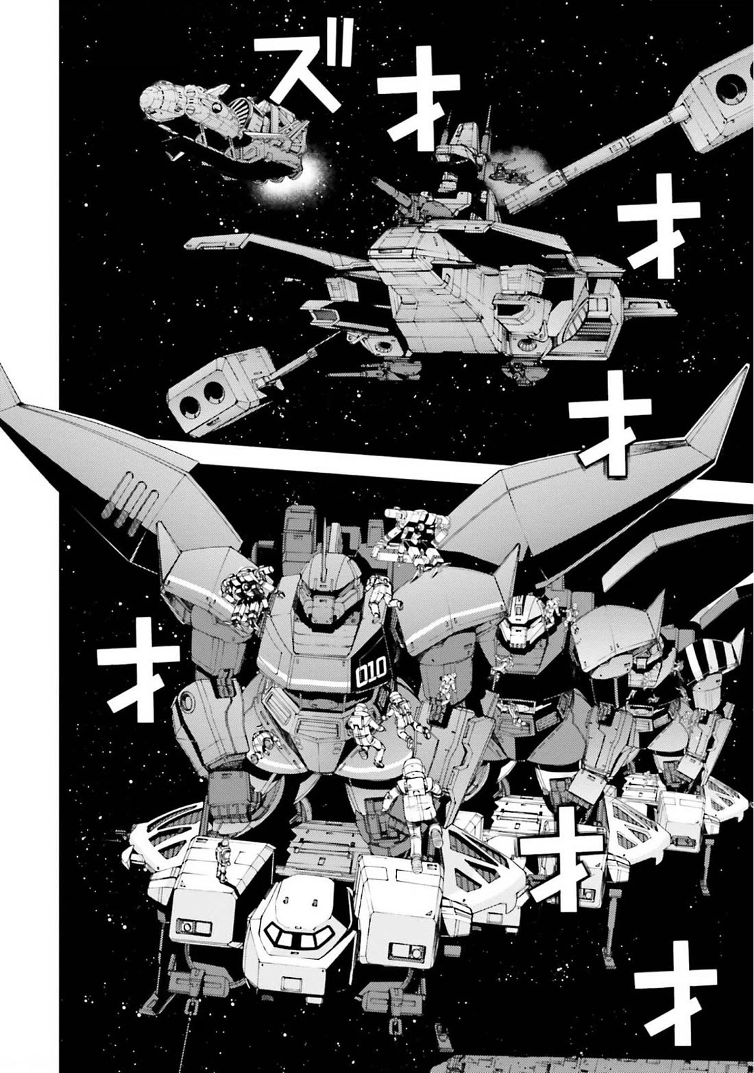 Kidou Senshi Gundam MSV-R: Johnny Ridden no Kikan Chapter 109 page 2 - Chapter 109: ON THE WAY...