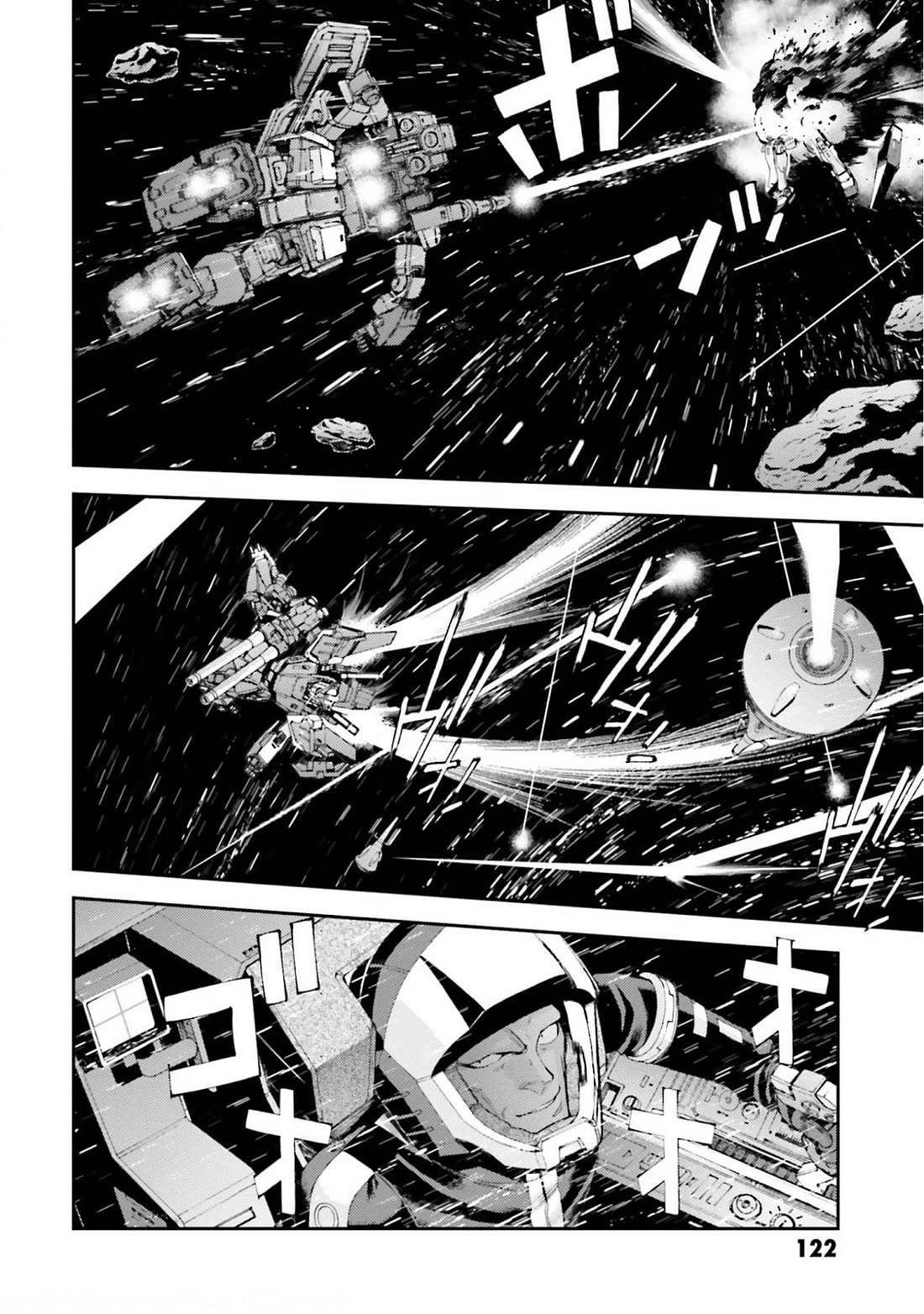 Kidou Senshi Gundam MSV-R: Johnny Ridden no Kikan Chapter 109 page 24 - Chapter 109: ON THE WAY...