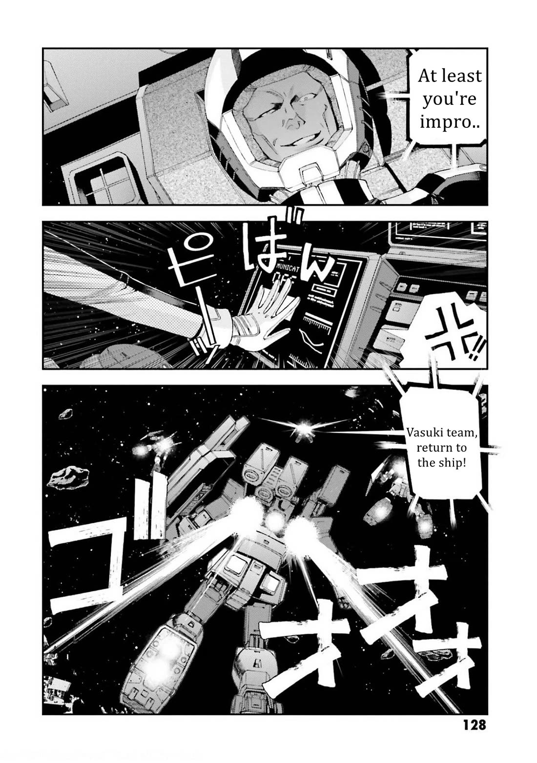Kidou Senshi Gundam MSV-R: Johnny Ridden no Kikan Chapter 109 page 30 - Chapter 109: ON THE WAY...