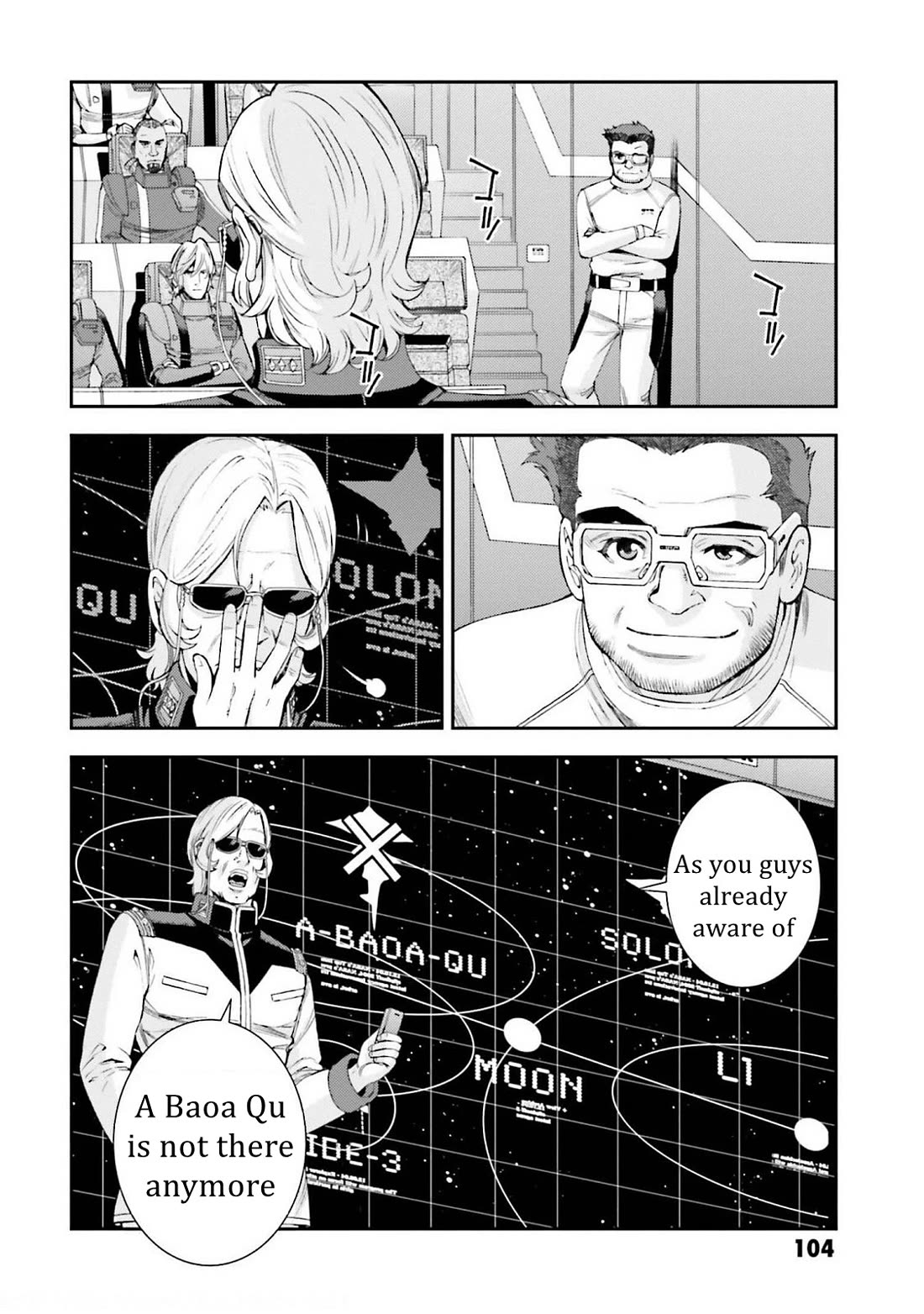 Kidou Senshi Gundam MSV-R: Johnny Ridden no Kikan Chapter 109 page 6 - Chapter 109: ON THE WAY...