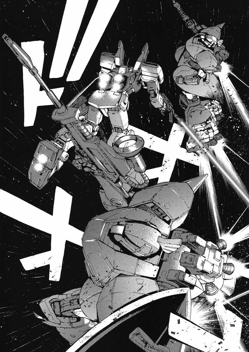 Kidou Senshi Gundam MSV-R: Johnny Ridden no Kikan Chapter 11 page 12 - Chapter 11: PLAYERS