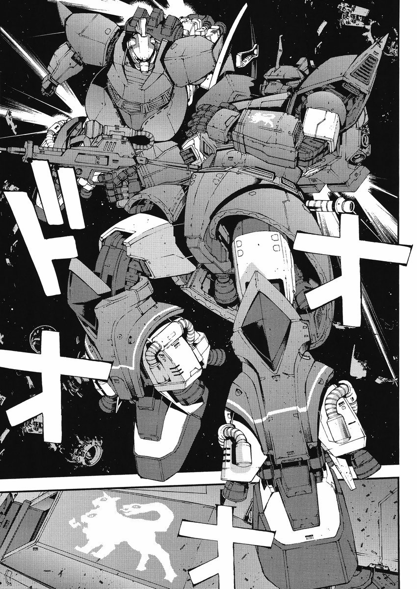 Kidou Senshi Gundam MSV-R: Johnny Ridden no Kikan Chapter 11 page 17 - Chapter 11: PLAYERS