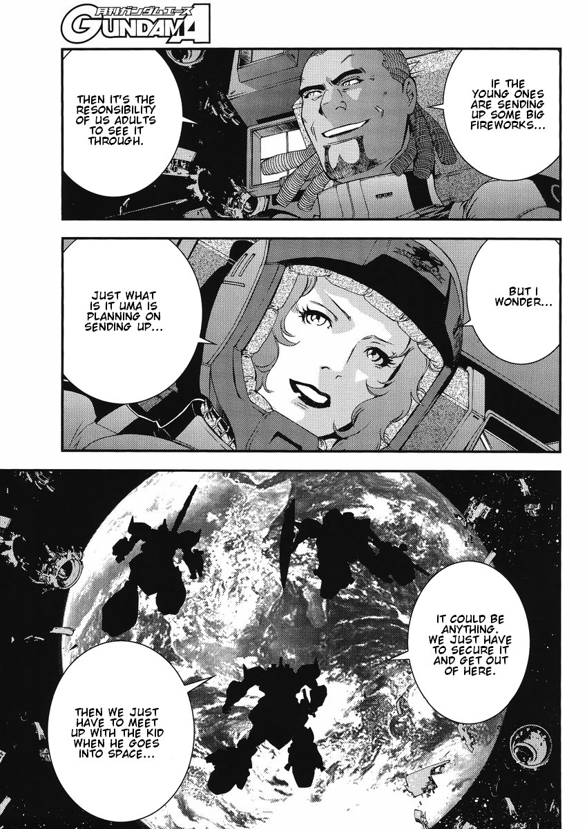 Kidou Senshi Gundam MSV-R: Johnny Ridden no Kikan Chapter 11 page 21 - Chapter 11: PLAYERS