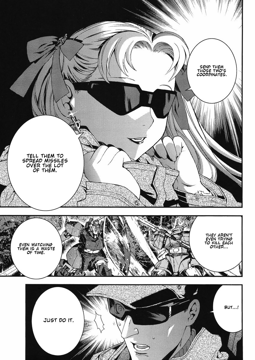 Kidou Senshi Gundam MSV-R: Johnny Ridden no Kikan Chapter 11 page 3 - Chapter 11: PLAYERS