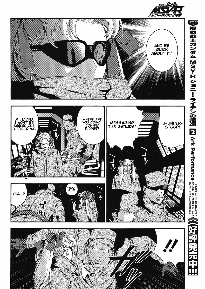 Kidou Senshi Gundam MSV-R: Johnny Ridden no Kikan Chapter 11 page 4 - Chapter 11: PLAYERS